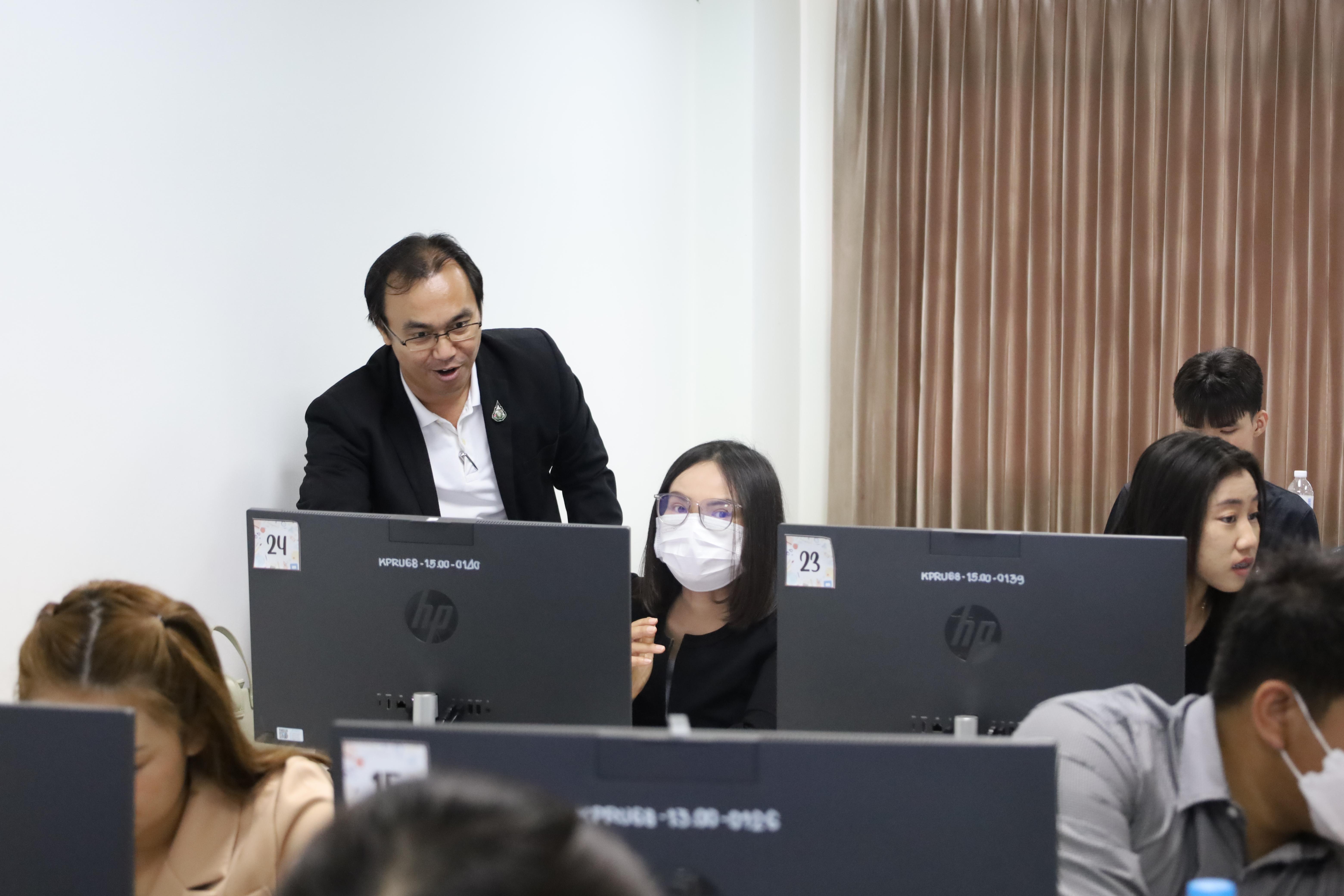 41. อบรมหลักสูตรการพัฒนาสมรรถนะครูภาษาอังกฤษด้วย Generative AI-1