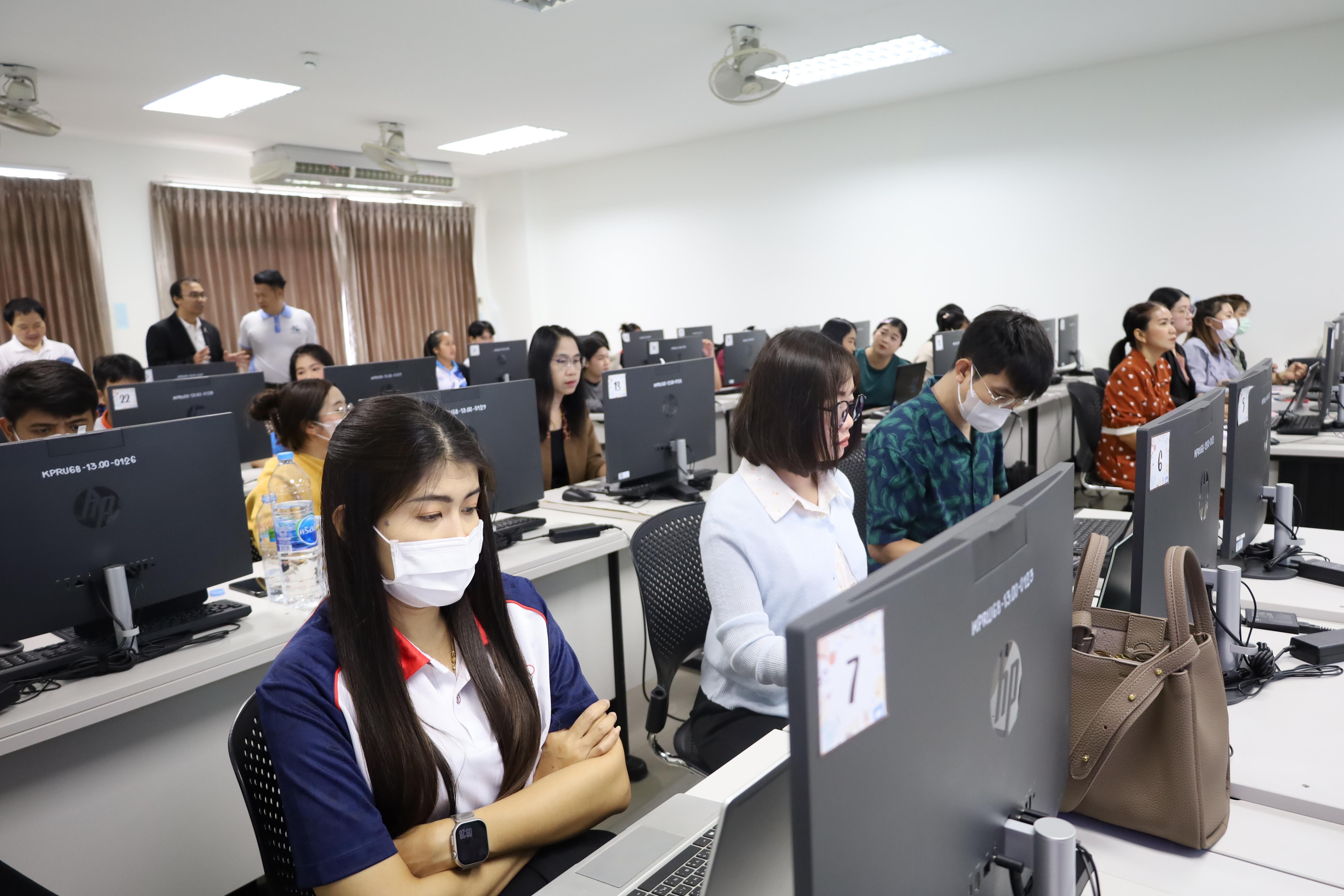 50. อบรมหลักสูตรการพัฒนาสมรรถนะครูภาษาอังกฤษด้วย Generative AI-1
