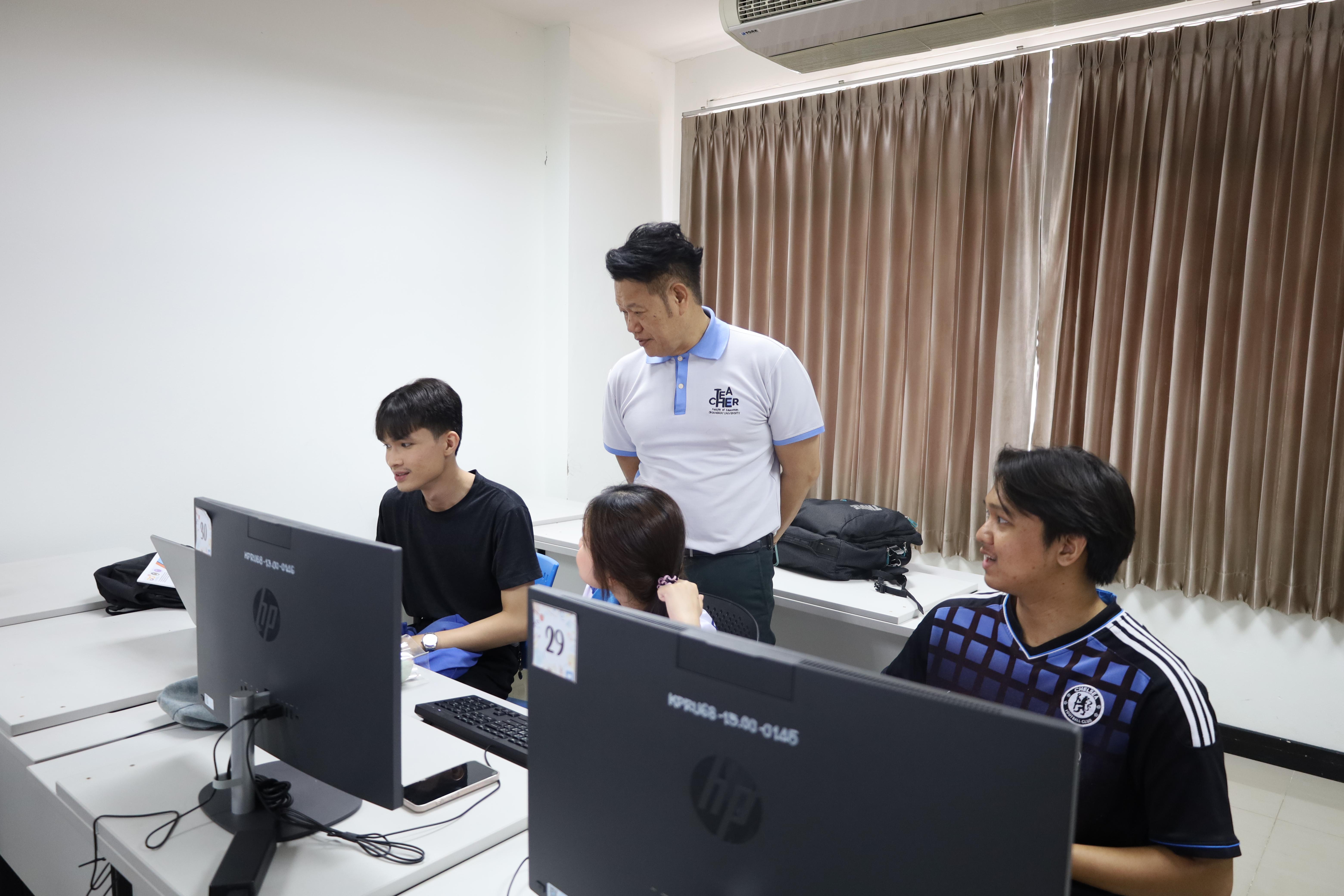 55. อบรมหลักสูตรการพัฒนาสมรรถนะครูภาษาอังกฤษด้วย Generative AI-1