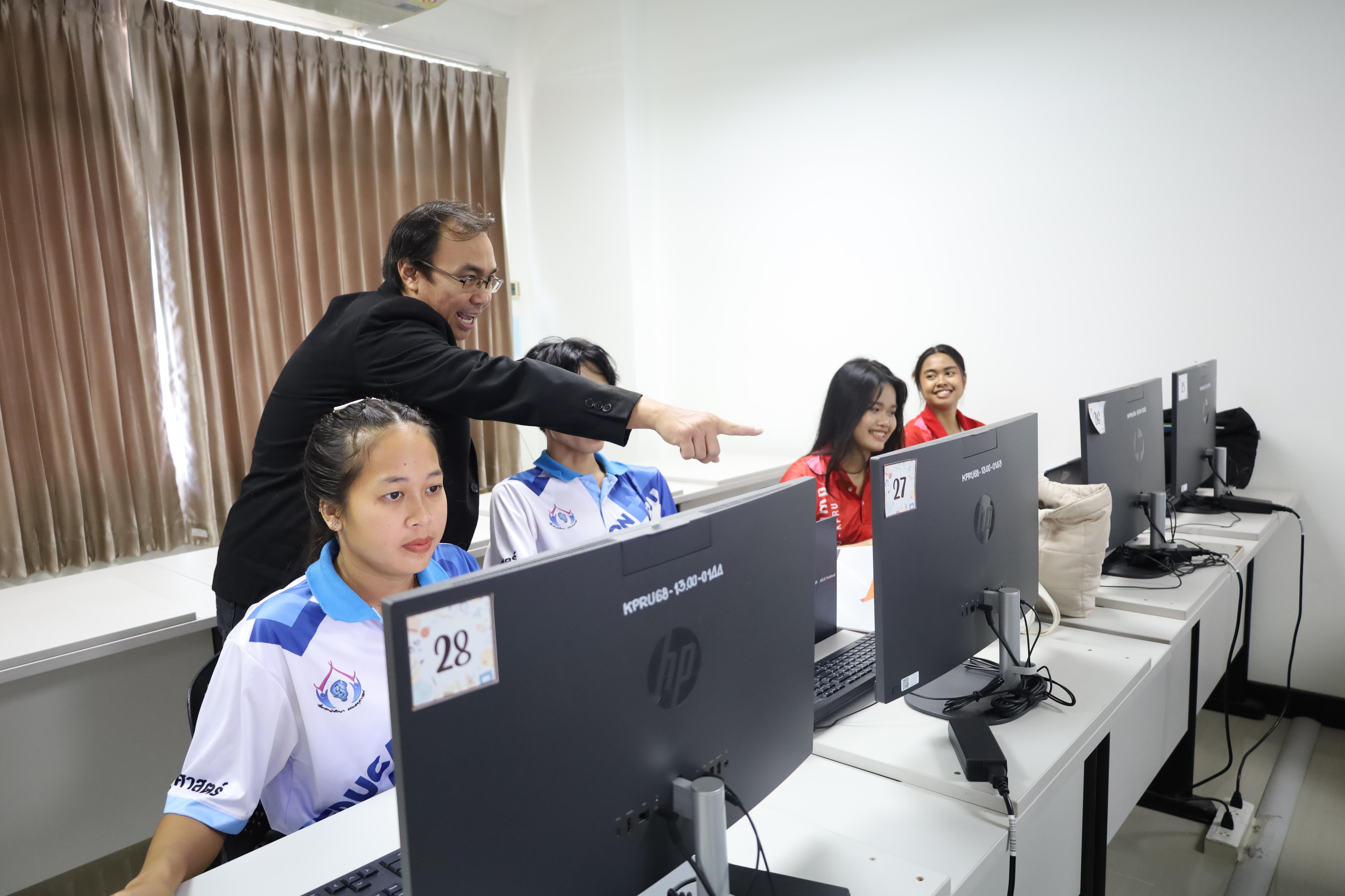 60. อบรมหลักสูตรการพัฒนาสมรรถนะครูภาษาอังกฤษด้วย Generative AI-1