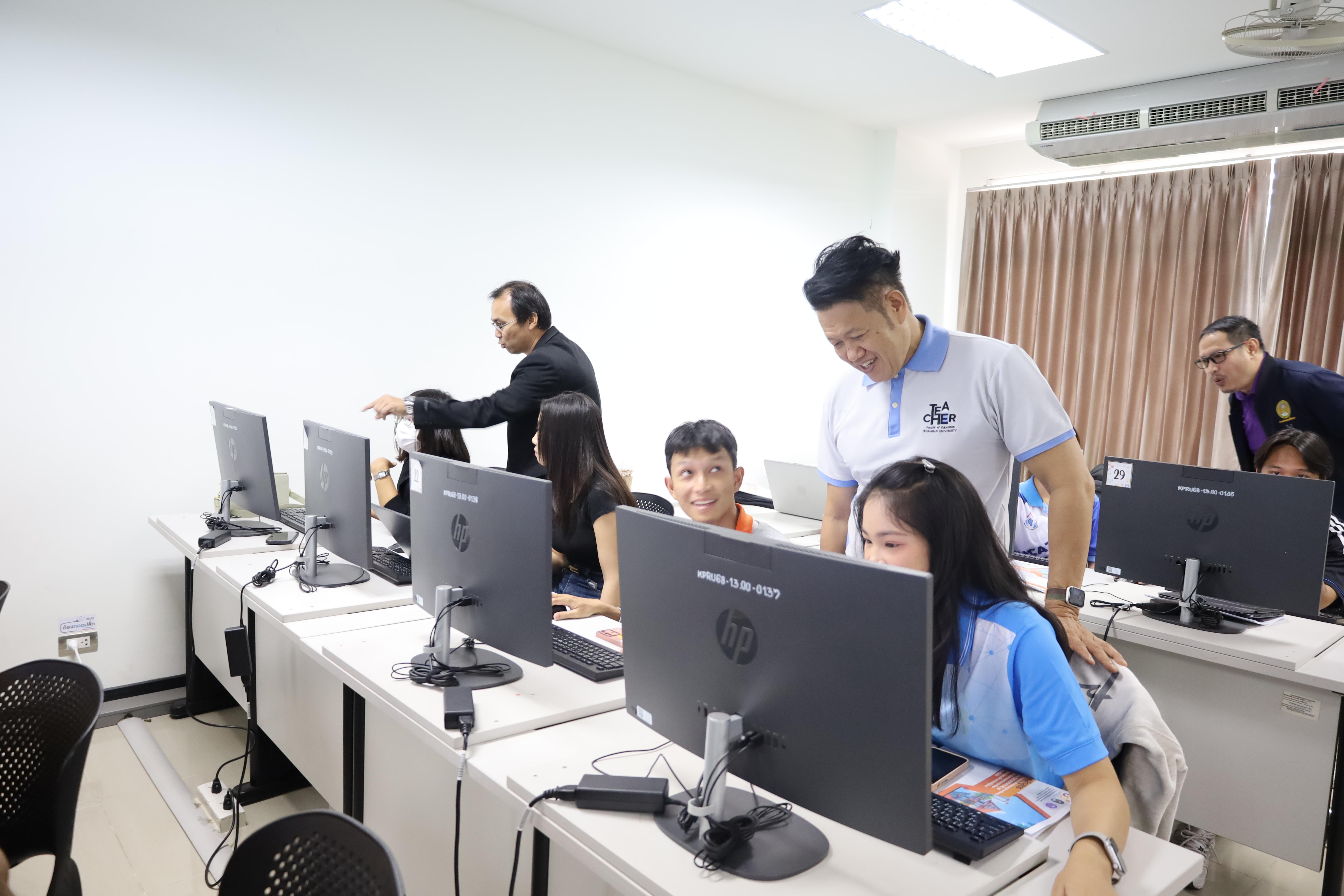 65. อบรมหลักสูตรการพัฒนาสมรรถนะครูภาษาอังกฤษด้วย Generative AI-1