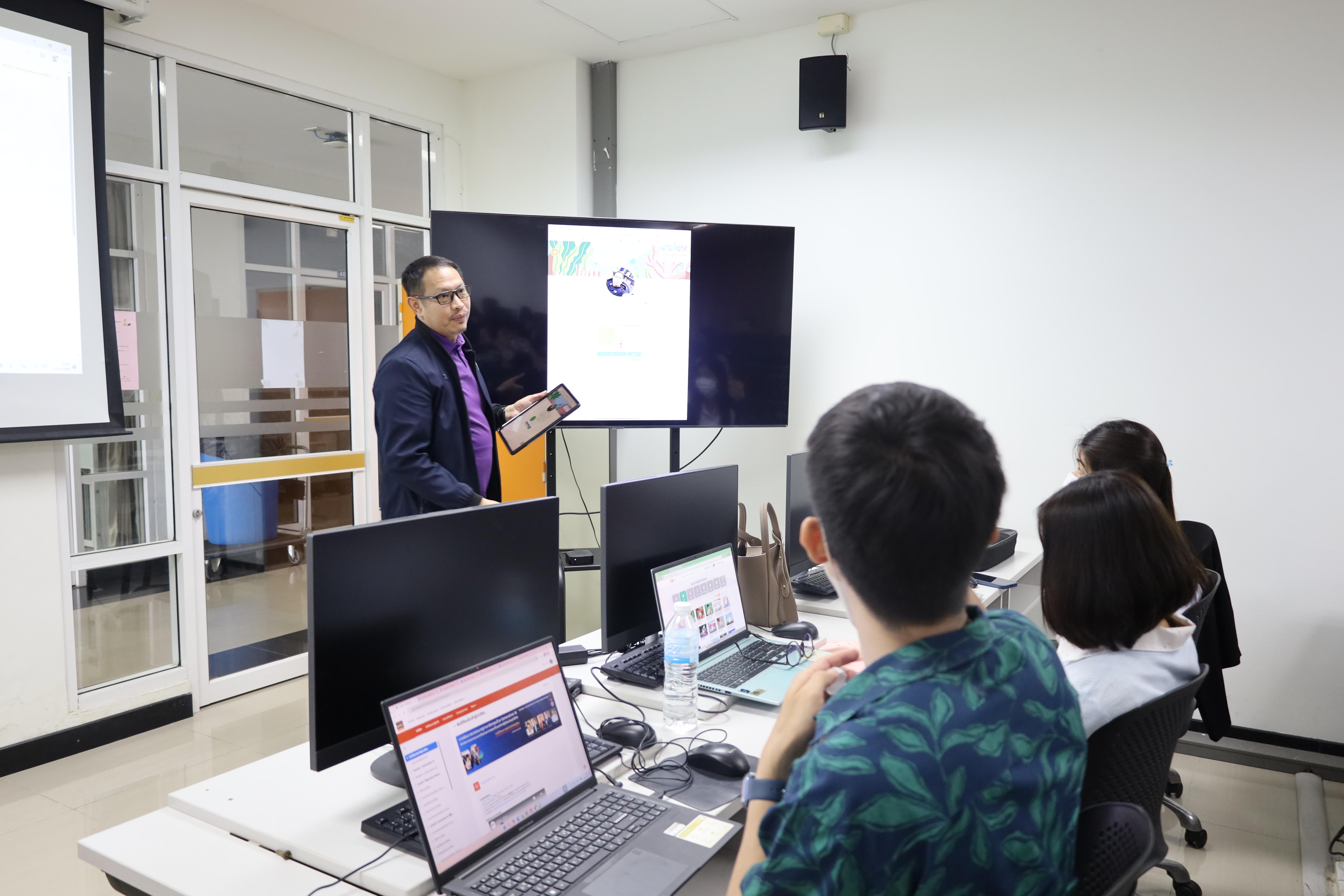 72. อบรมหลักสูตรการพัฒนาสมรรถนะครูภาษาอังกฤษด้วย Generative AI-1