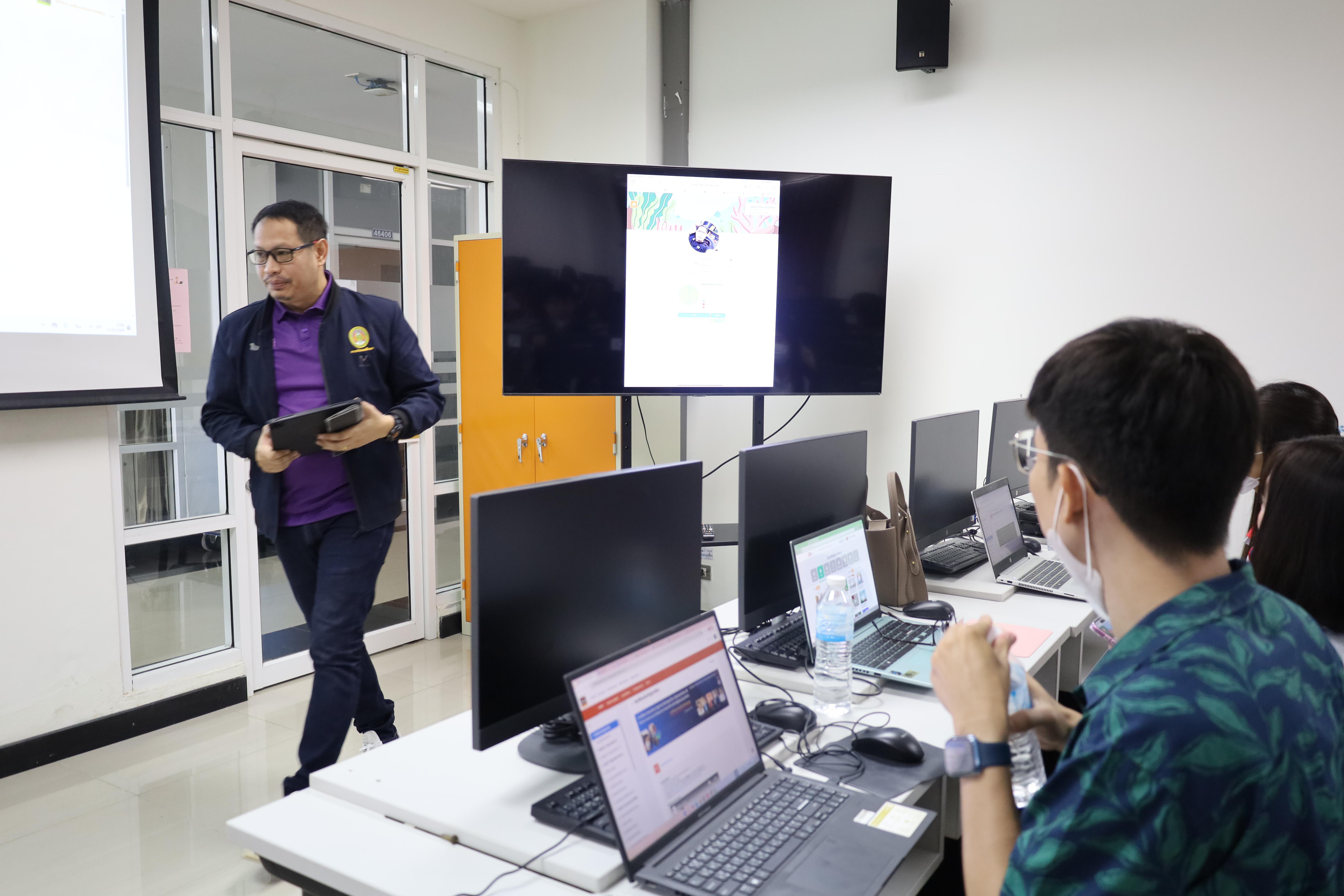 73. อบรมหลักสูตรการพัฒนาสมรรถนะครูภาษาอังกฤษด้วย Generative AI-1