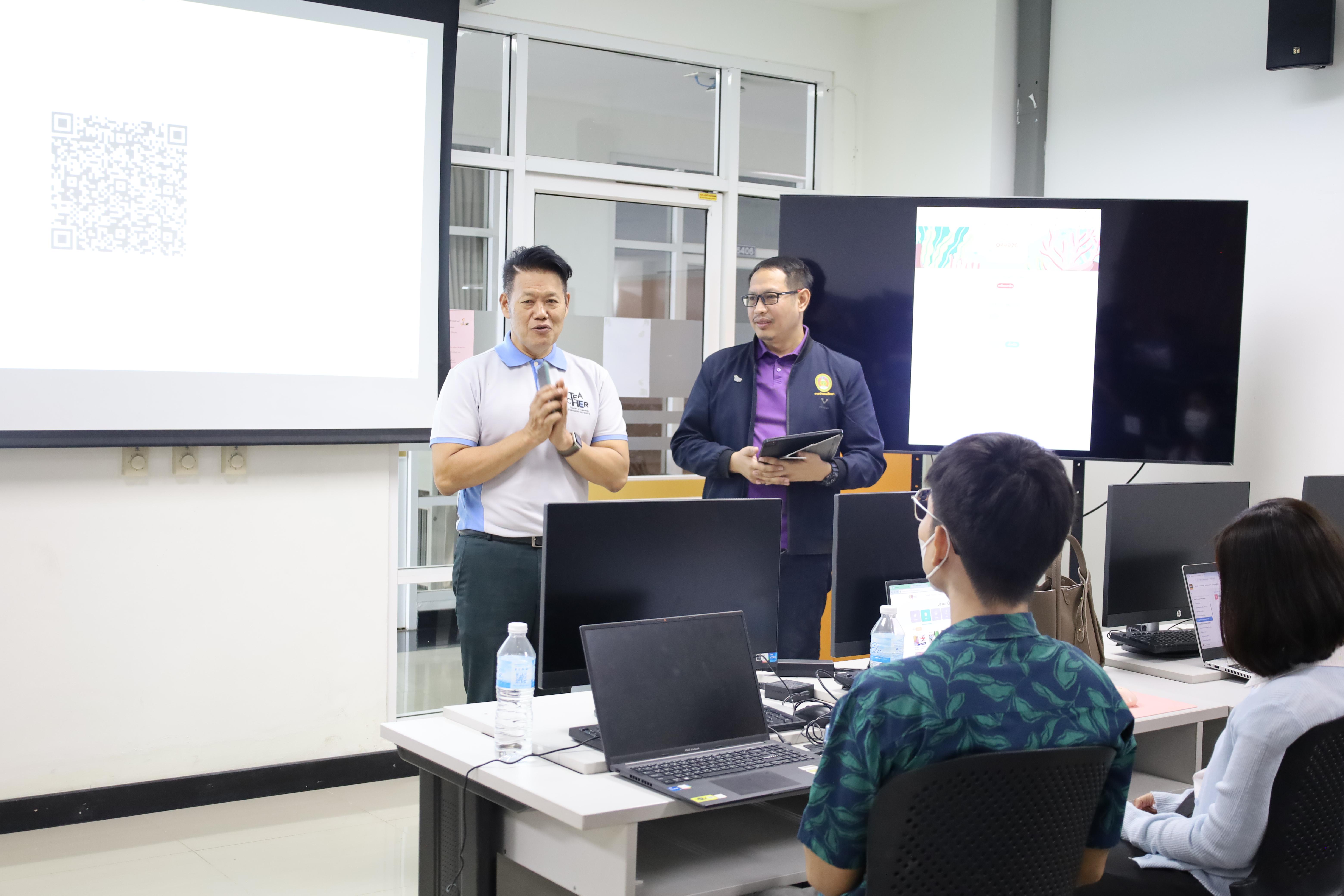 82. อบรมหลักสูตรการพัฒนาสมรรถนะครูภาษาอังกฤษด้วย Generative AI-1