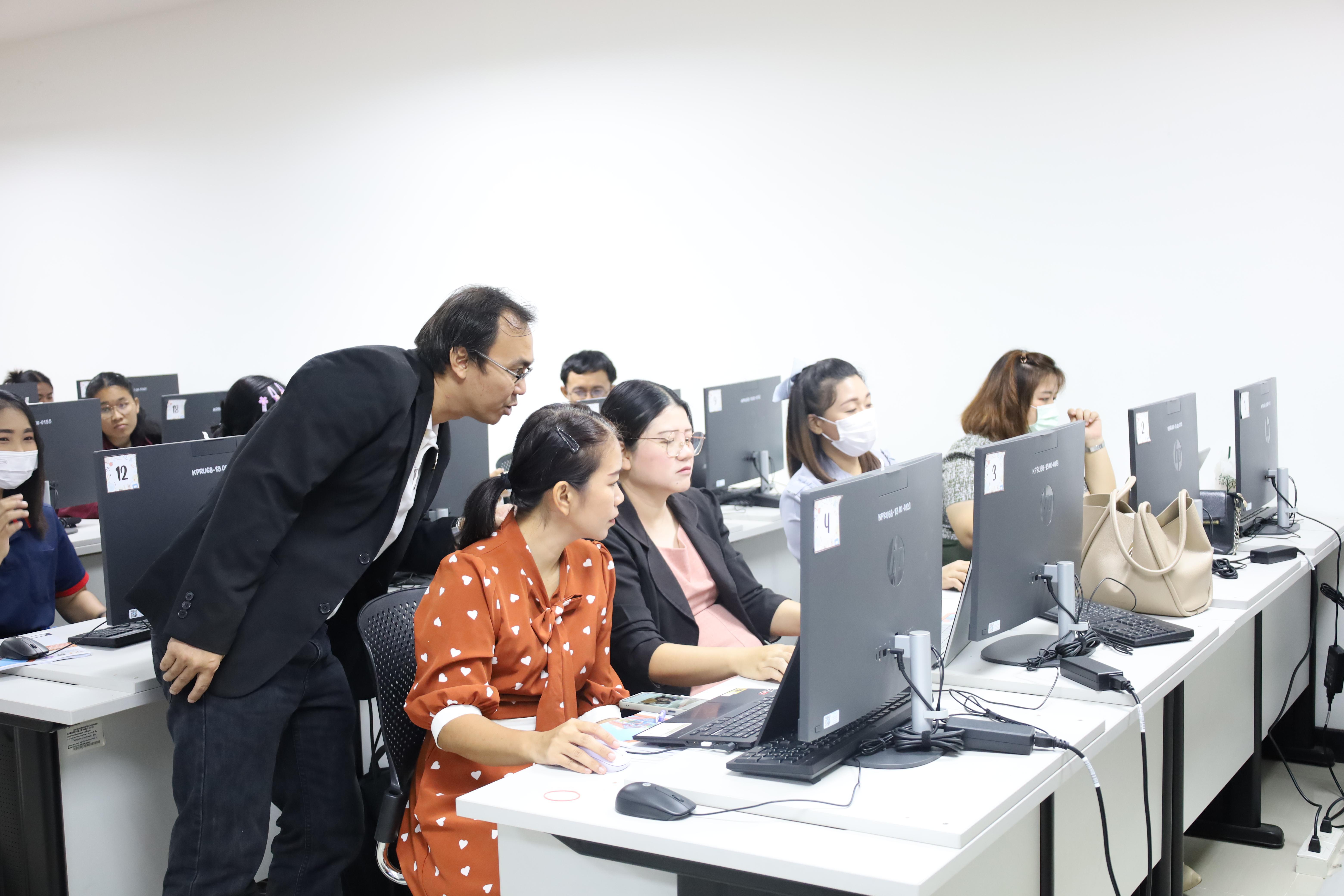 98. อบรมหลักสูตรการพัฒนาสมรรถนะครูภาษาอังกฤษด้วย Generative AI-1