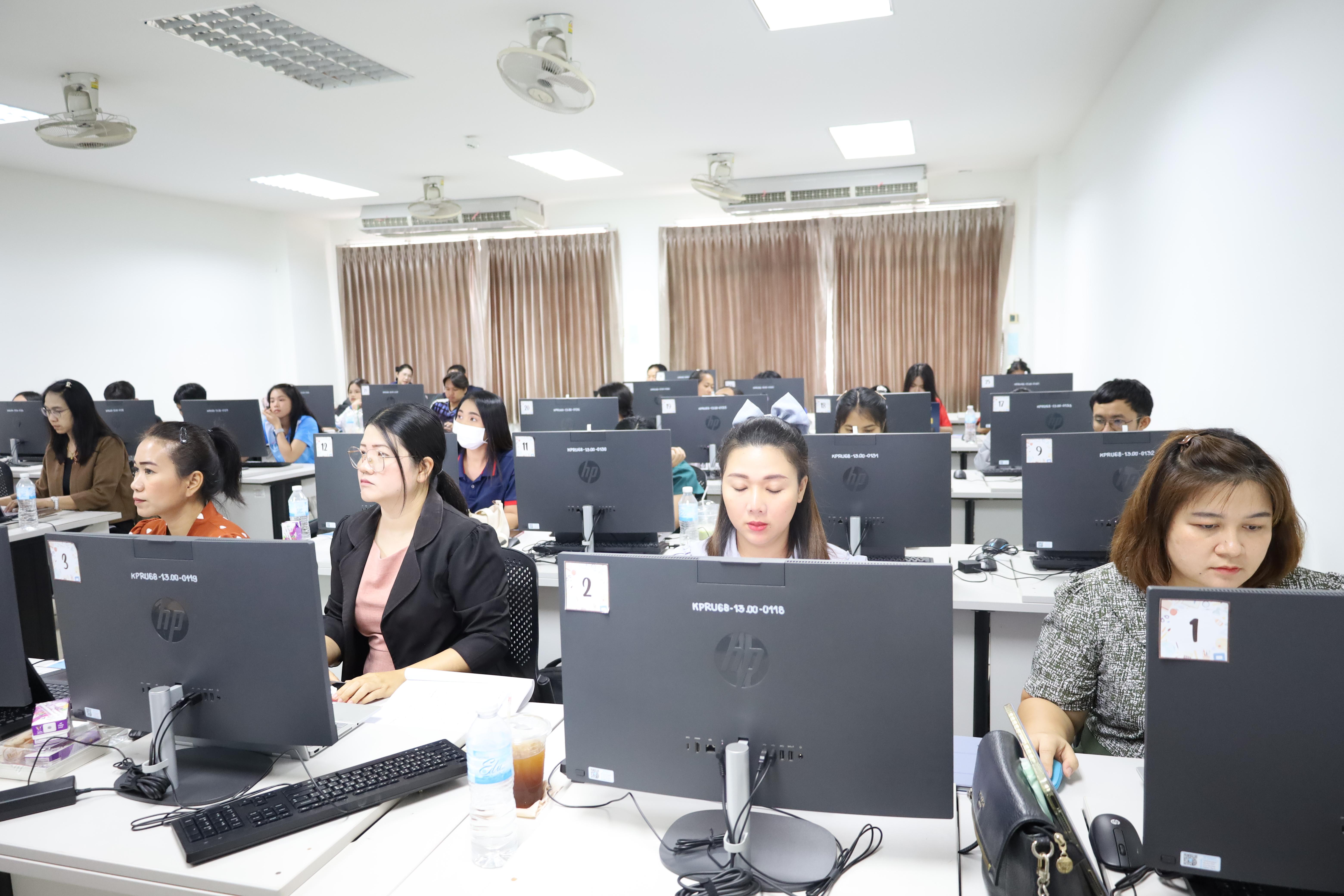 124. อบรมหลักสูตรการพัฒนาสมรรถนะครูภาษาอังกฤษด้วย Generative AI-1