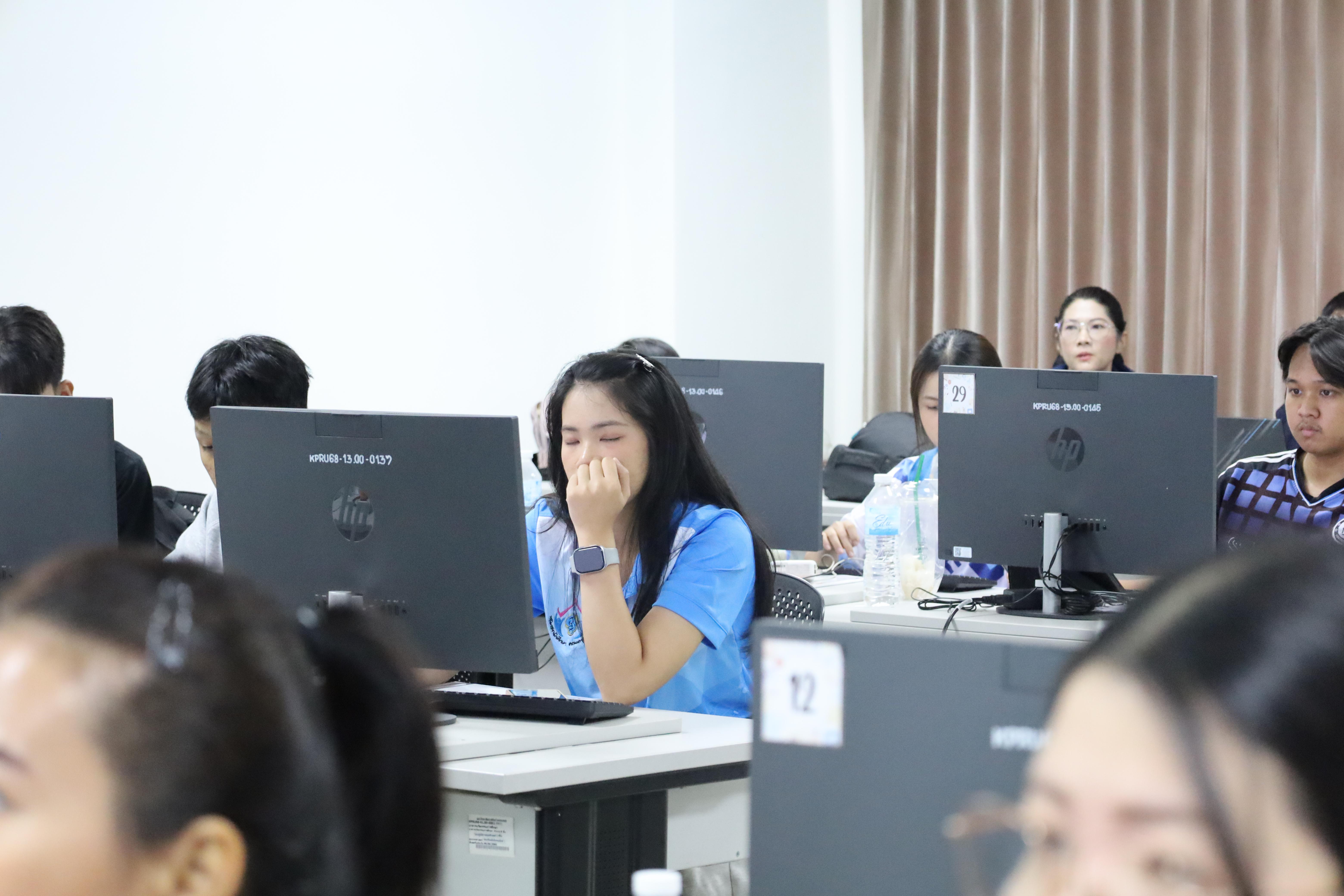 126. อบรมหลักสูตรการพัฒนาสมรรถนะครูภาษาอังกฤษด้วย Generative AI-1