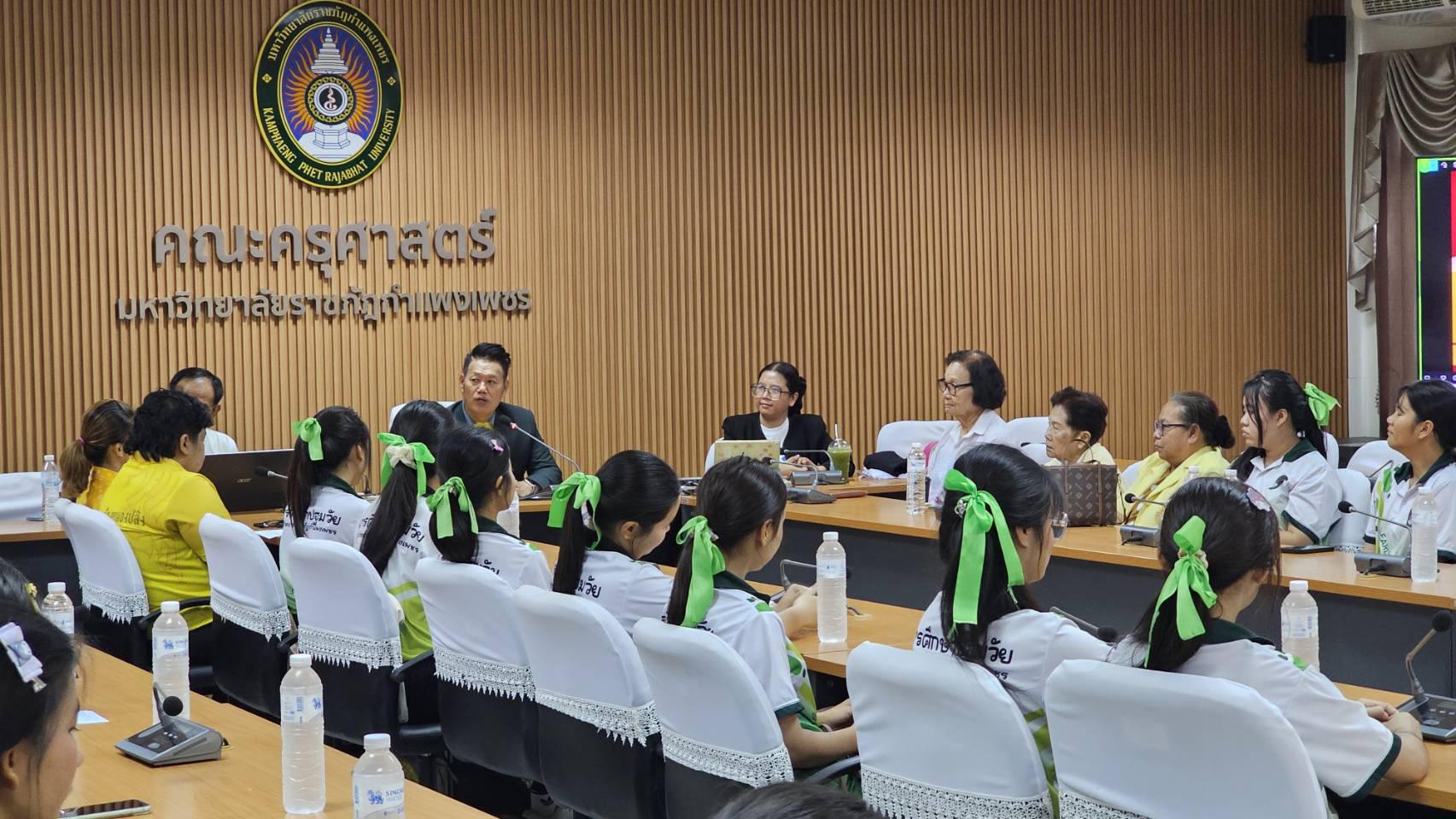 23. เวทีสานพลังภาคีลดปัญหาเครื่องดื่มแอลกอฮอล์
