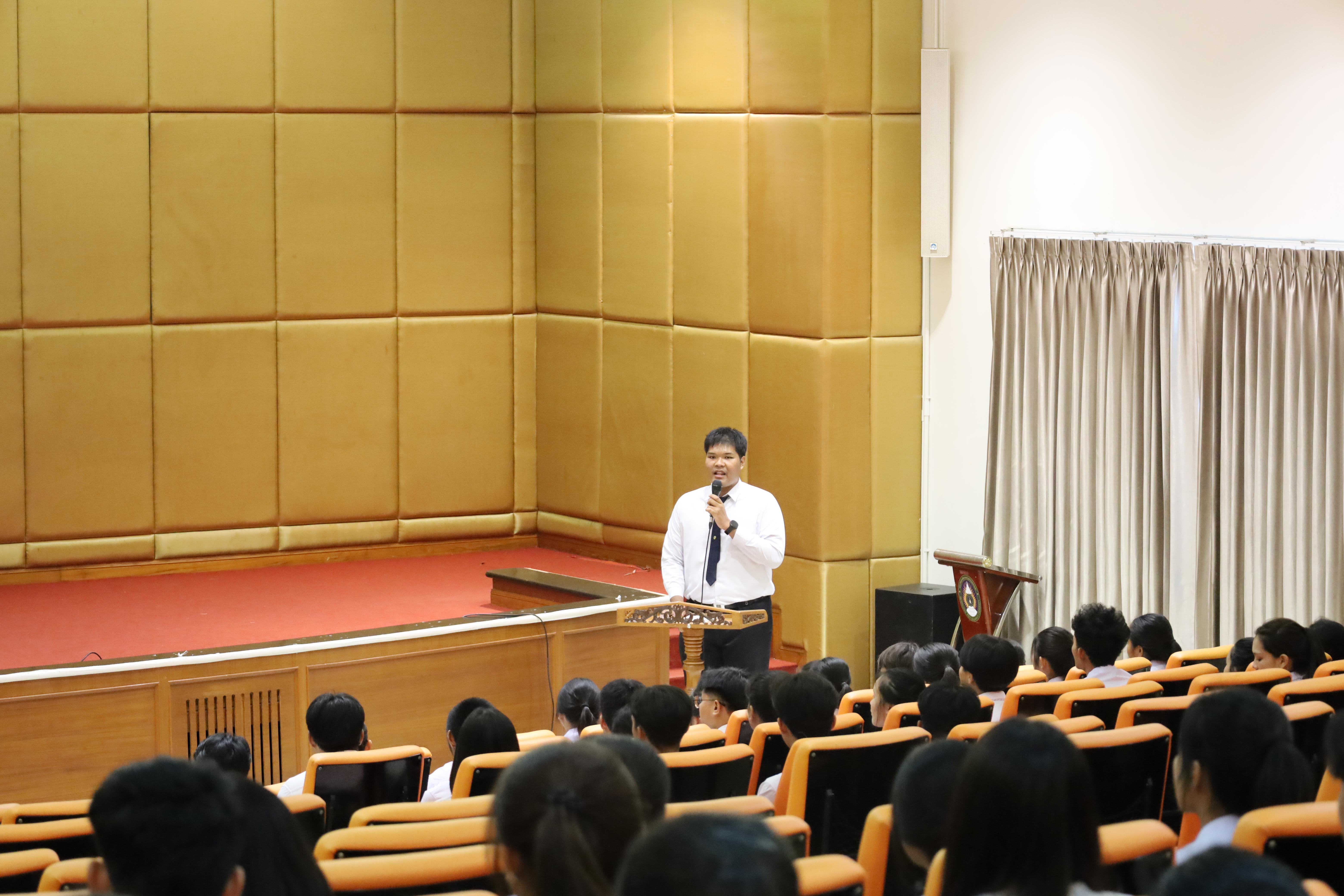 1. กิจกรรมปฐมนิเทศเตรียมความพร้อม นักศึกษาโปรแกรมวิชาสังคมศึกษา ปีการศึกษา2568 และแนะนำหลักสูตร