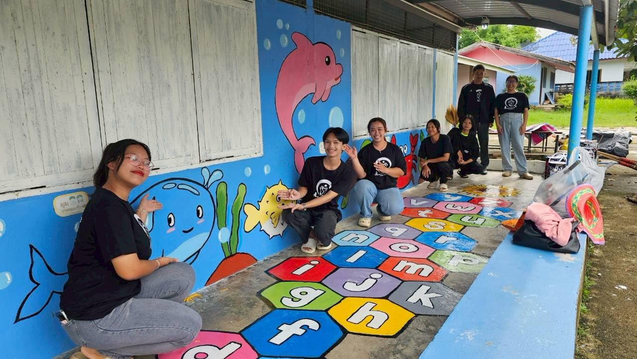 15. กิจกรรมพัฒนาแหล่งเรียนรู้บูรณาการ Brian-Based Learning (BBL)