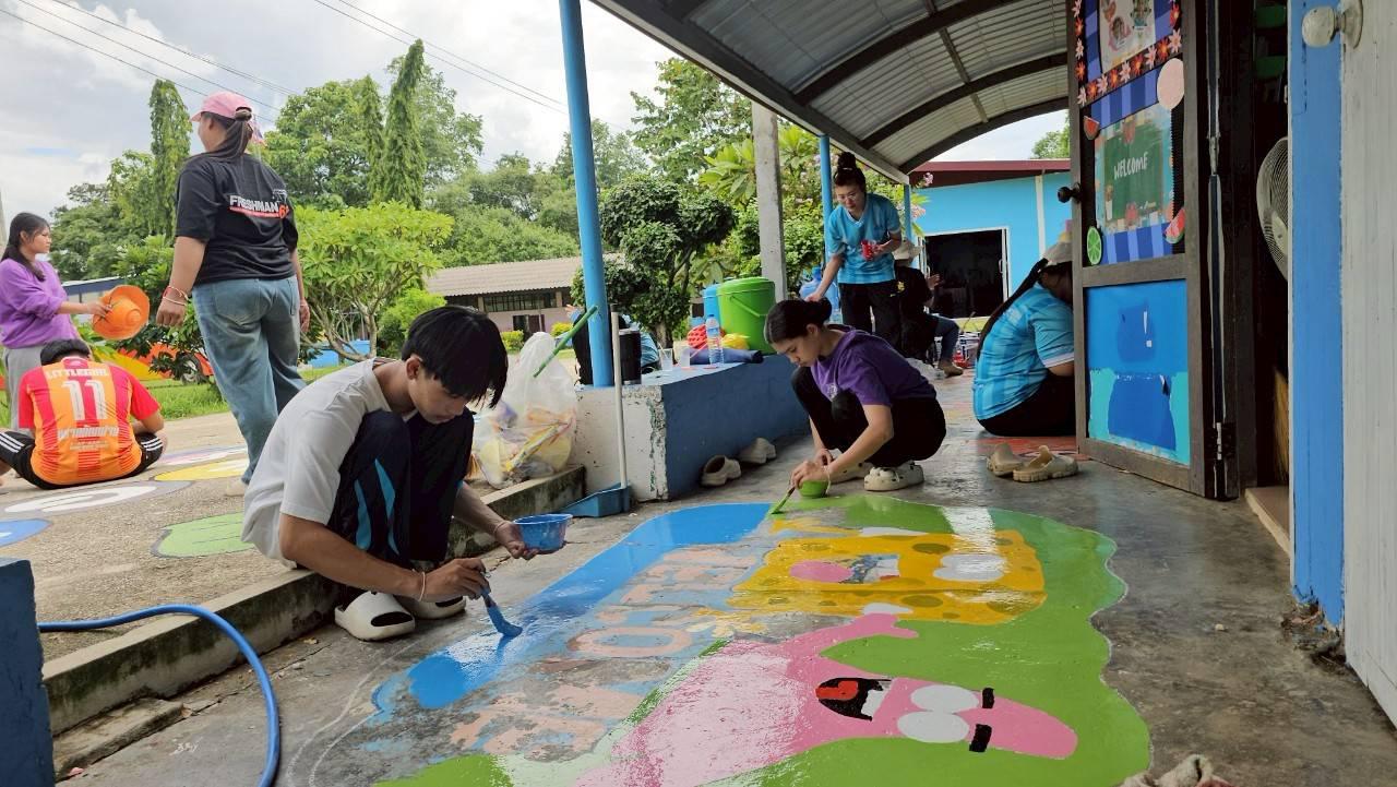41. กิจกรรมพัฒนาแหล่งเรียนรู้บูรณาการ Brian-Based Learning (BBL)
