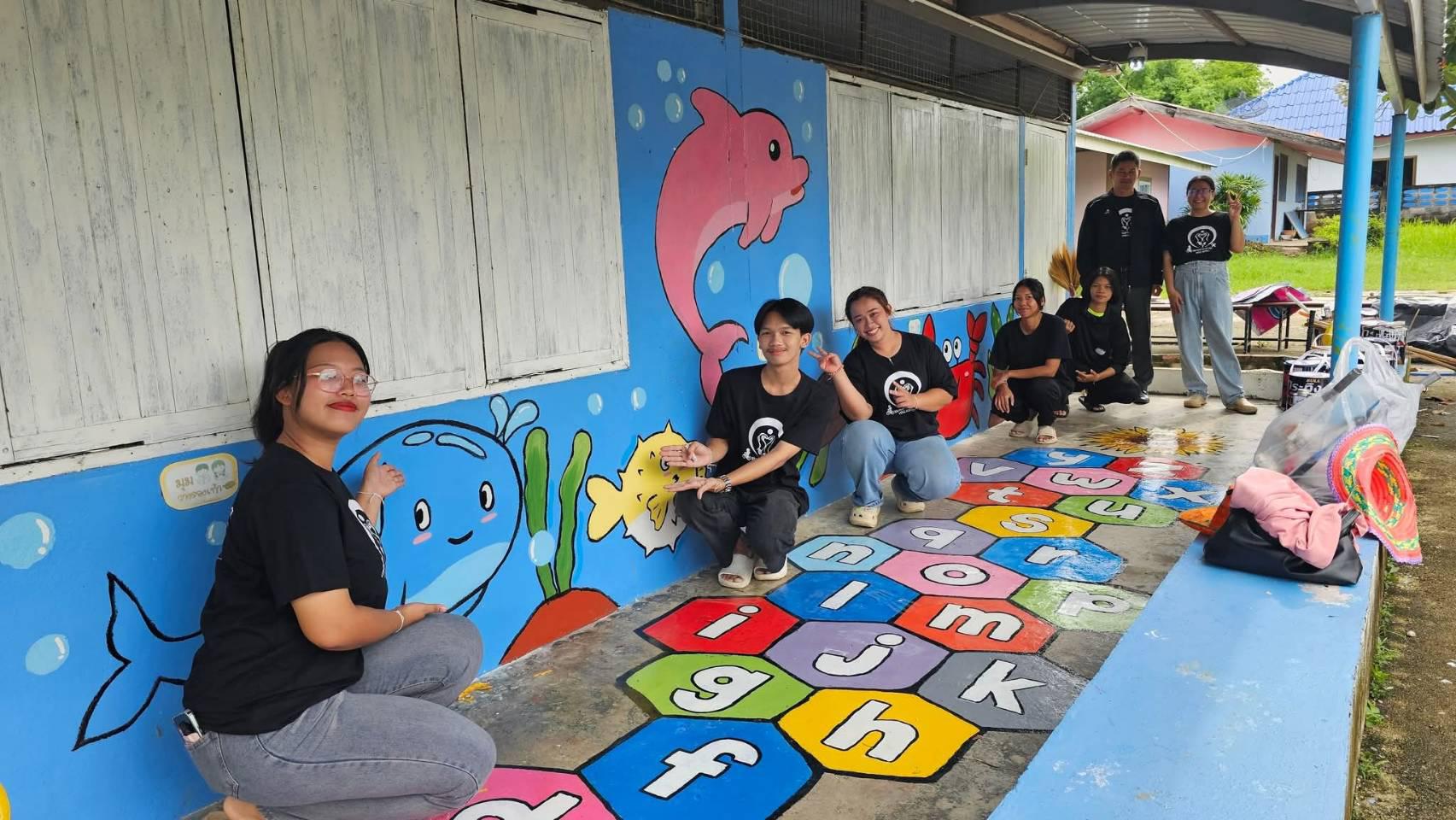 104. กิจกรรมพัฒนาแหล่งเรียนรู้บูรณาการ Brian-Based Learning (BBL)