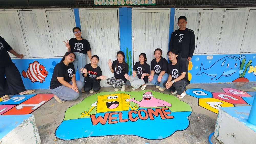 105. กิจกรรมพัฒนาแหล่งเรียนรู้บูรณาการ Brian-Based Learning (BBL)
