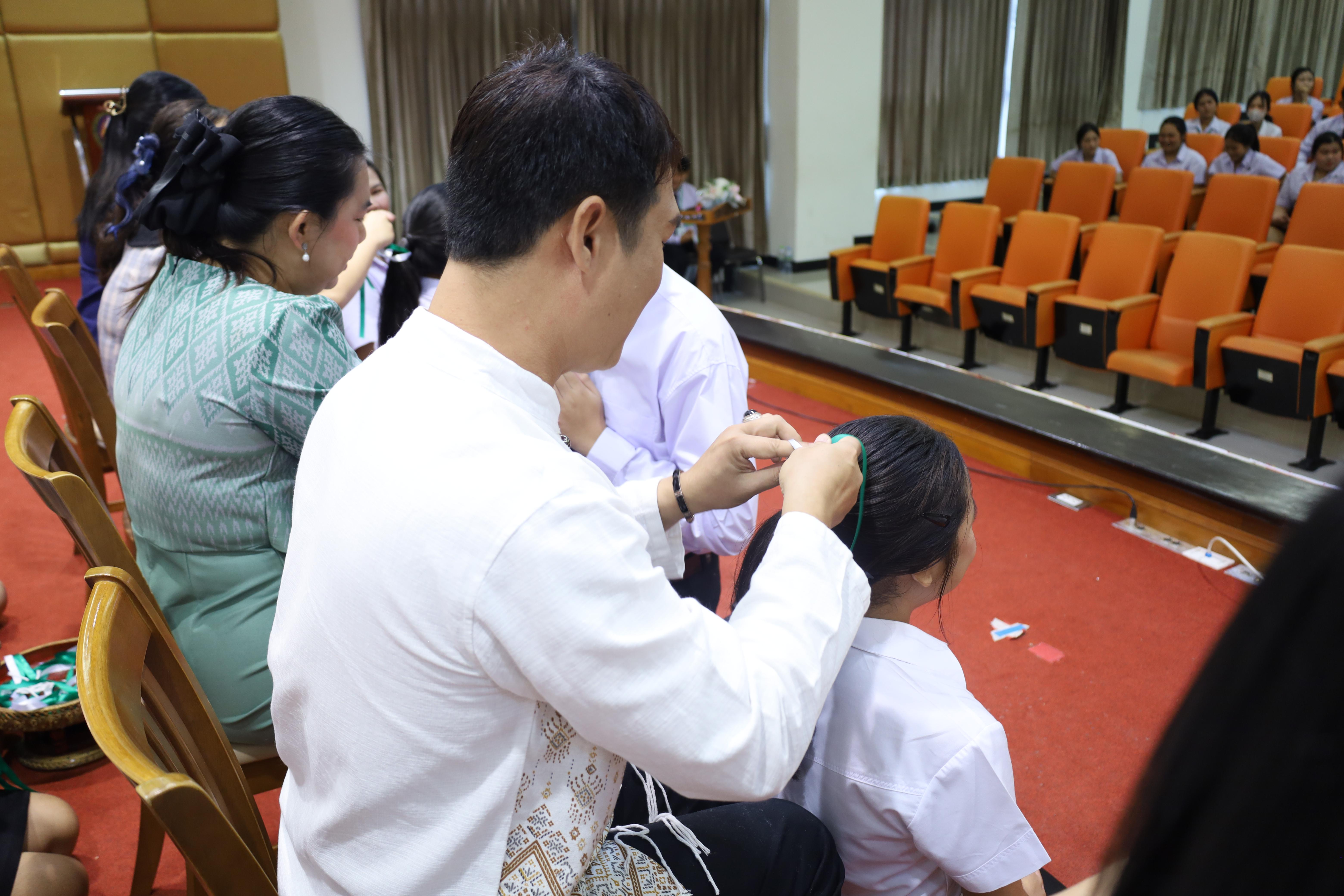 81. โครงการเตรียมความพร้อมนักศึกษาใหม่โปรแกรมวิชาภาษาไทย ปีการศึกษา2568
