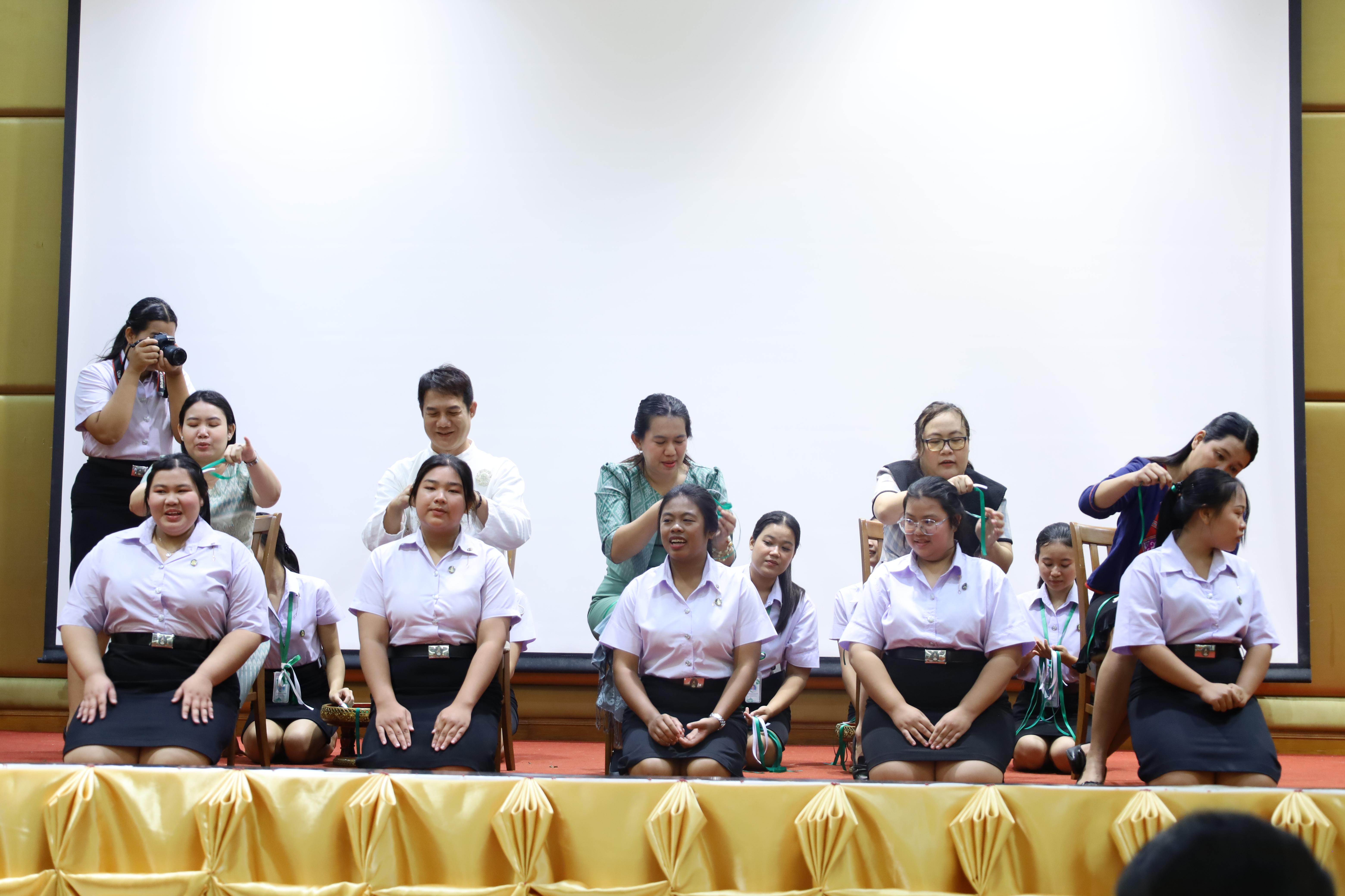 98. โครงการเตรียมความพร้อมนักศึกษาใหม่โปรแกรมวิชาภาษาไทย ปีการศึกษา2568