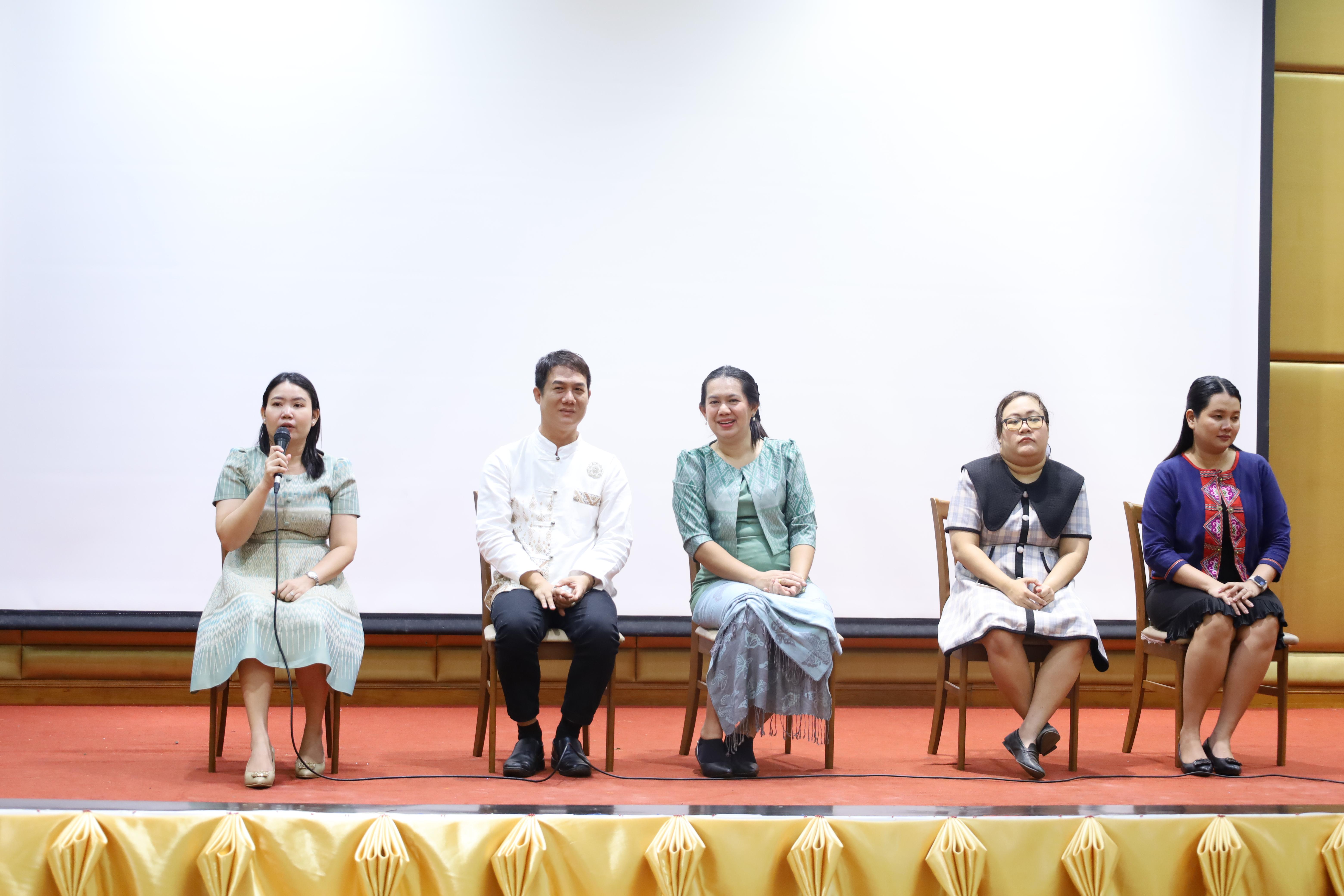 116. โครงการเตรียมความพร้อมนักศึกษาใหม่โปรแกรมวิชาภาษาไทย ปีการศึกษา2568