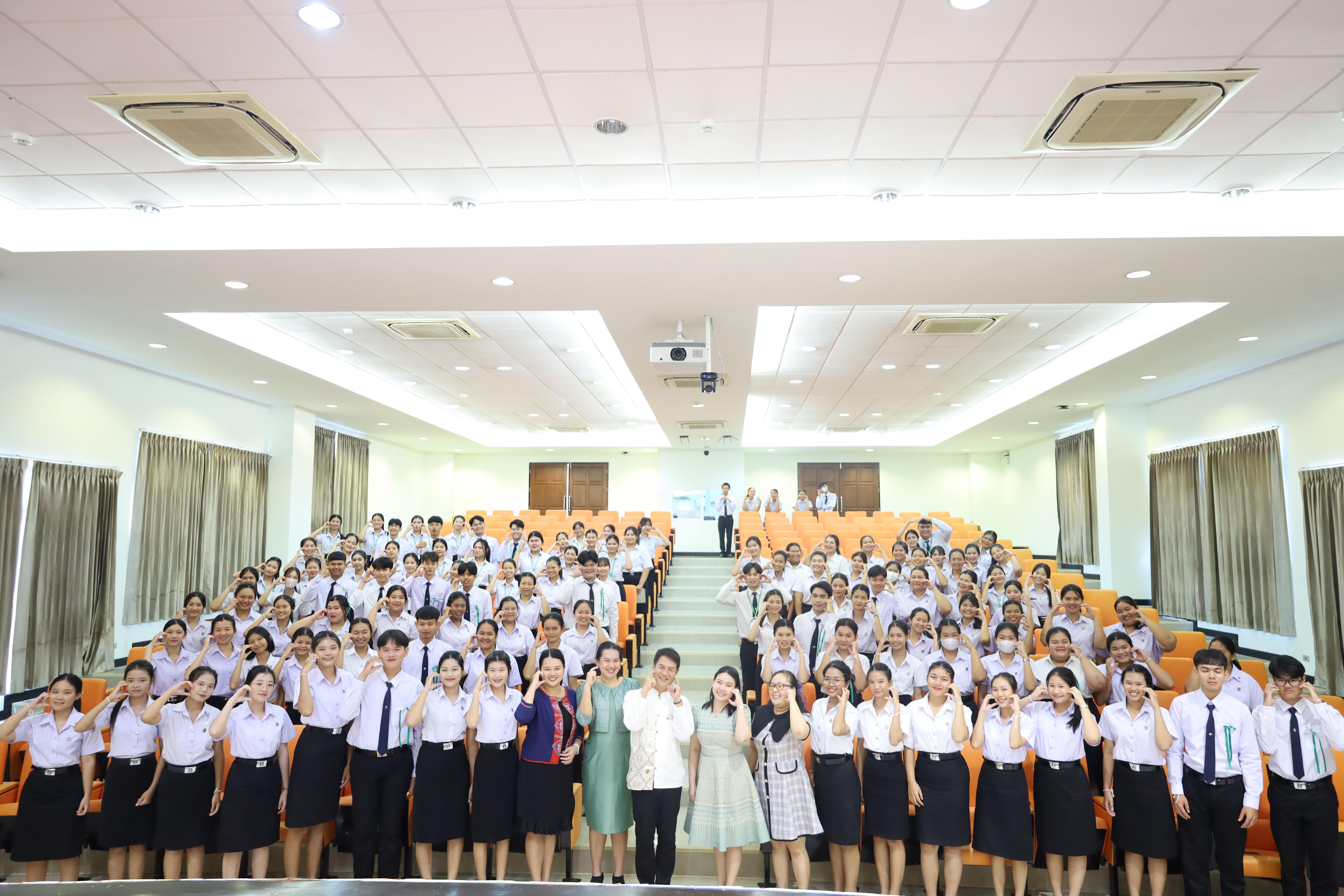 134. โครงการเตรียมความพร้อมนักศึกษาใหม่โปรแกรมวิชาภาษาไทย ปีการศึกษา2568