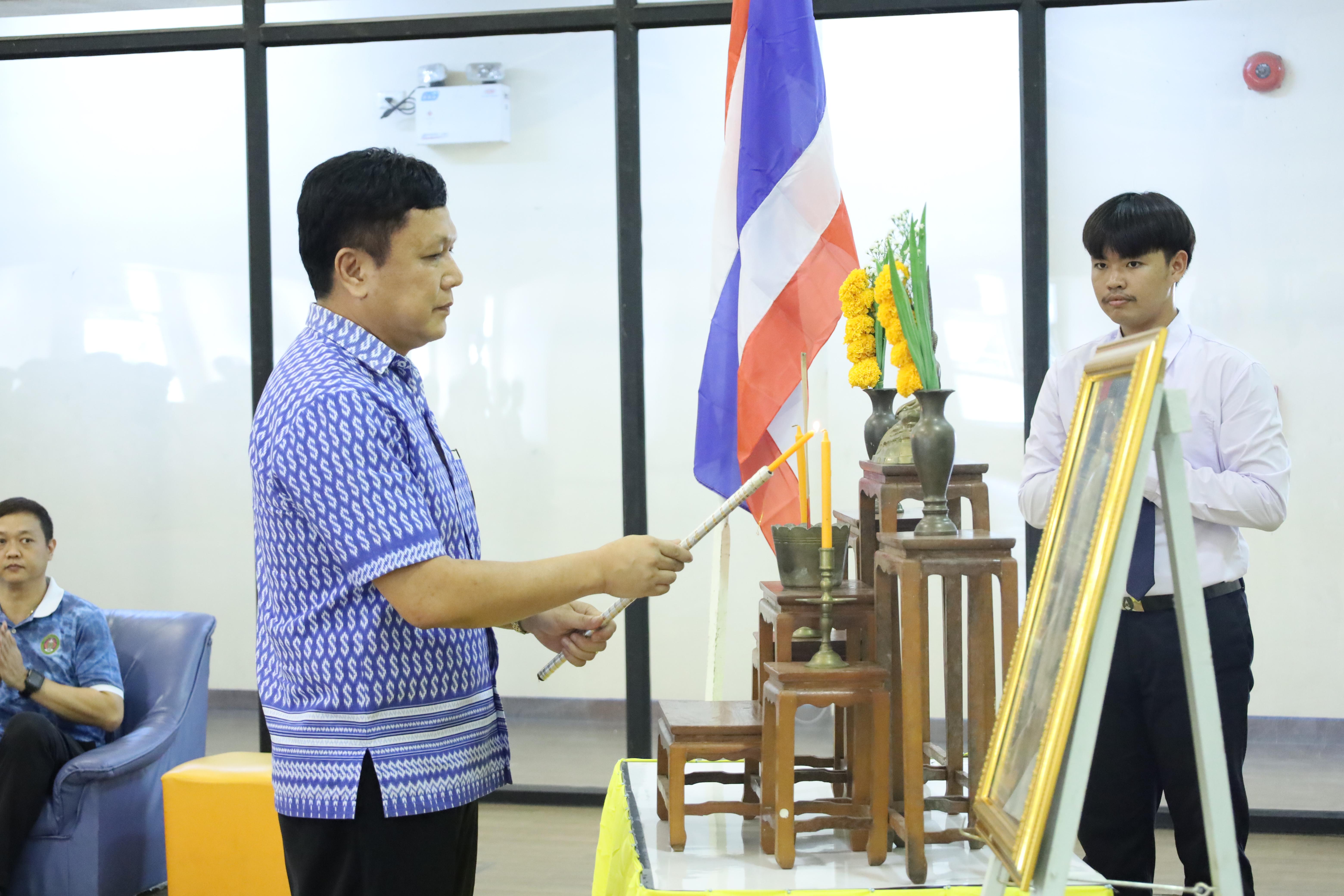 9. พิธีไหว้ครูโปรแกรมวิชาพลศึกษา