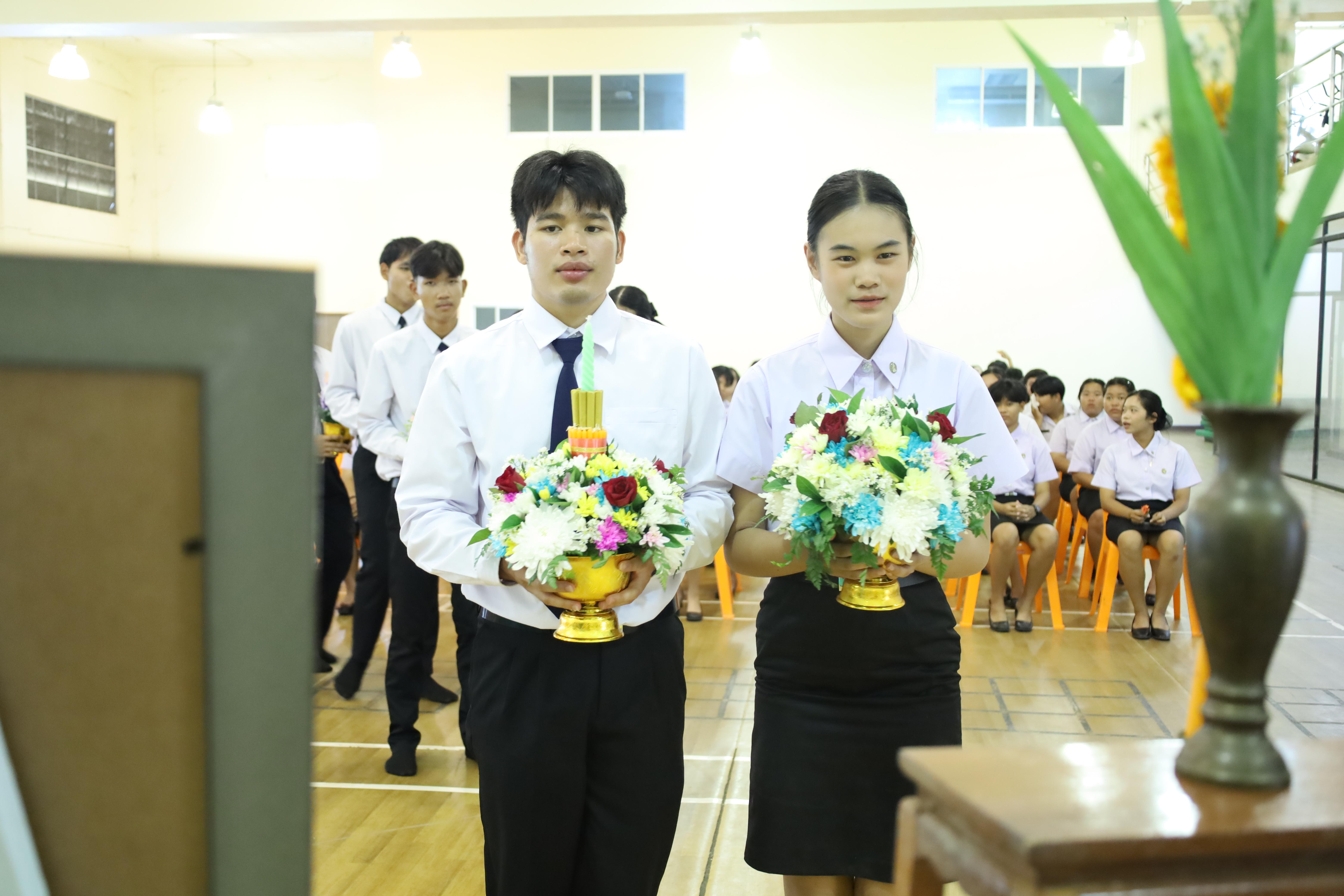 53. พิธีไหว้ครูโปรแกรมวิชาพลศึกษา