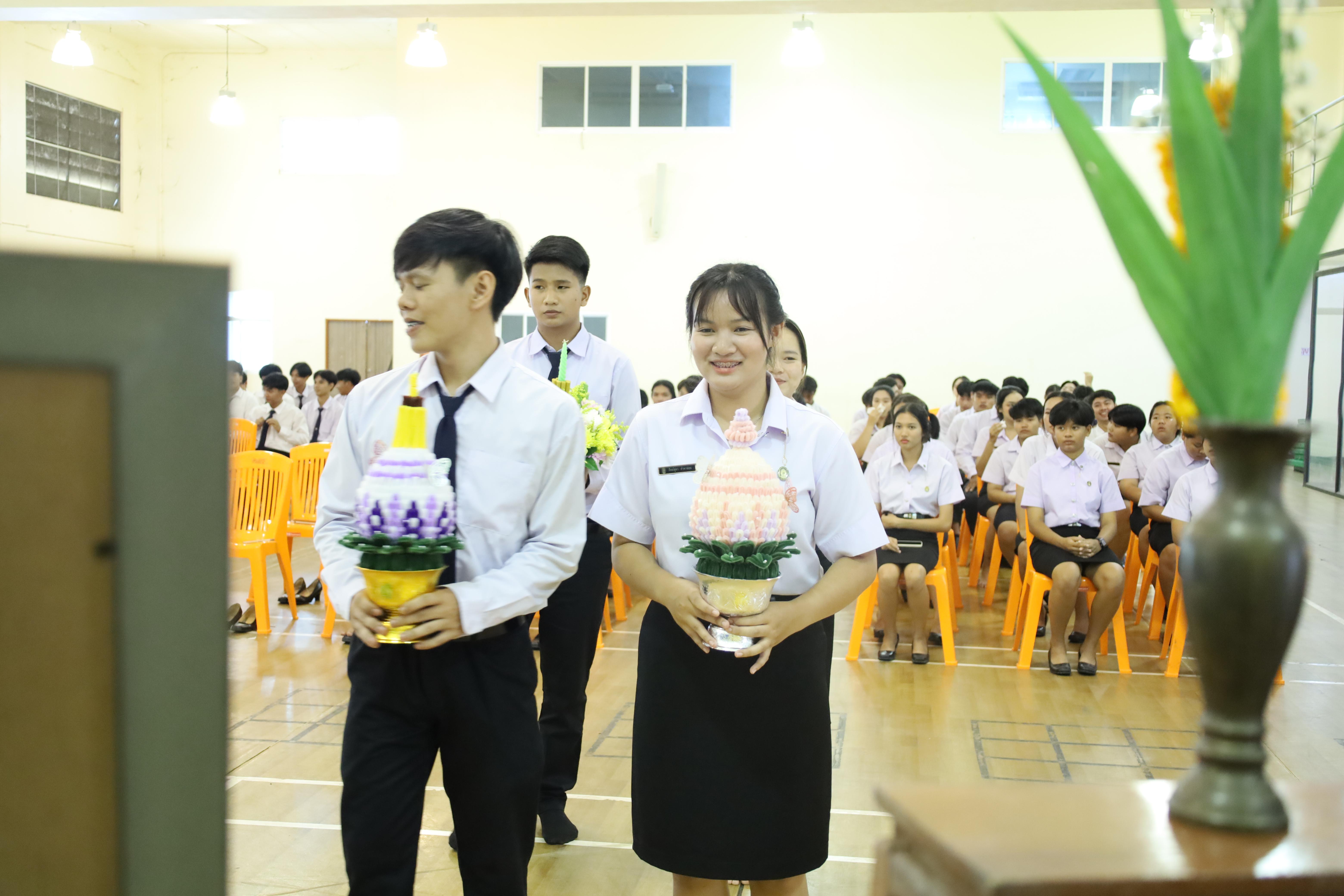 55. พิธีไหว้ครูโปรแกรมวิชาพลศึกษา