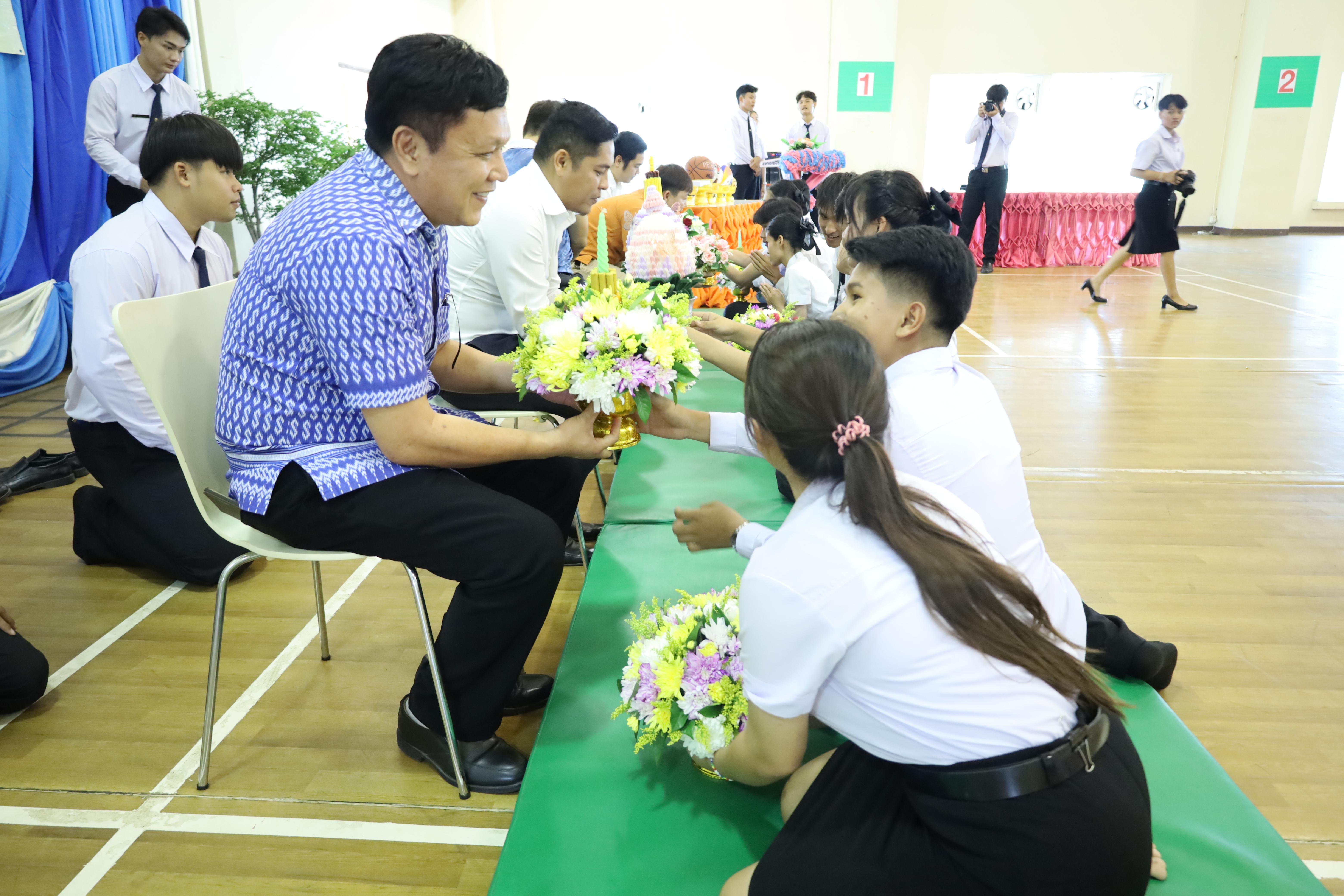60. พิธีไหว้ครูโปรแกรมวิชาพลศึกษา