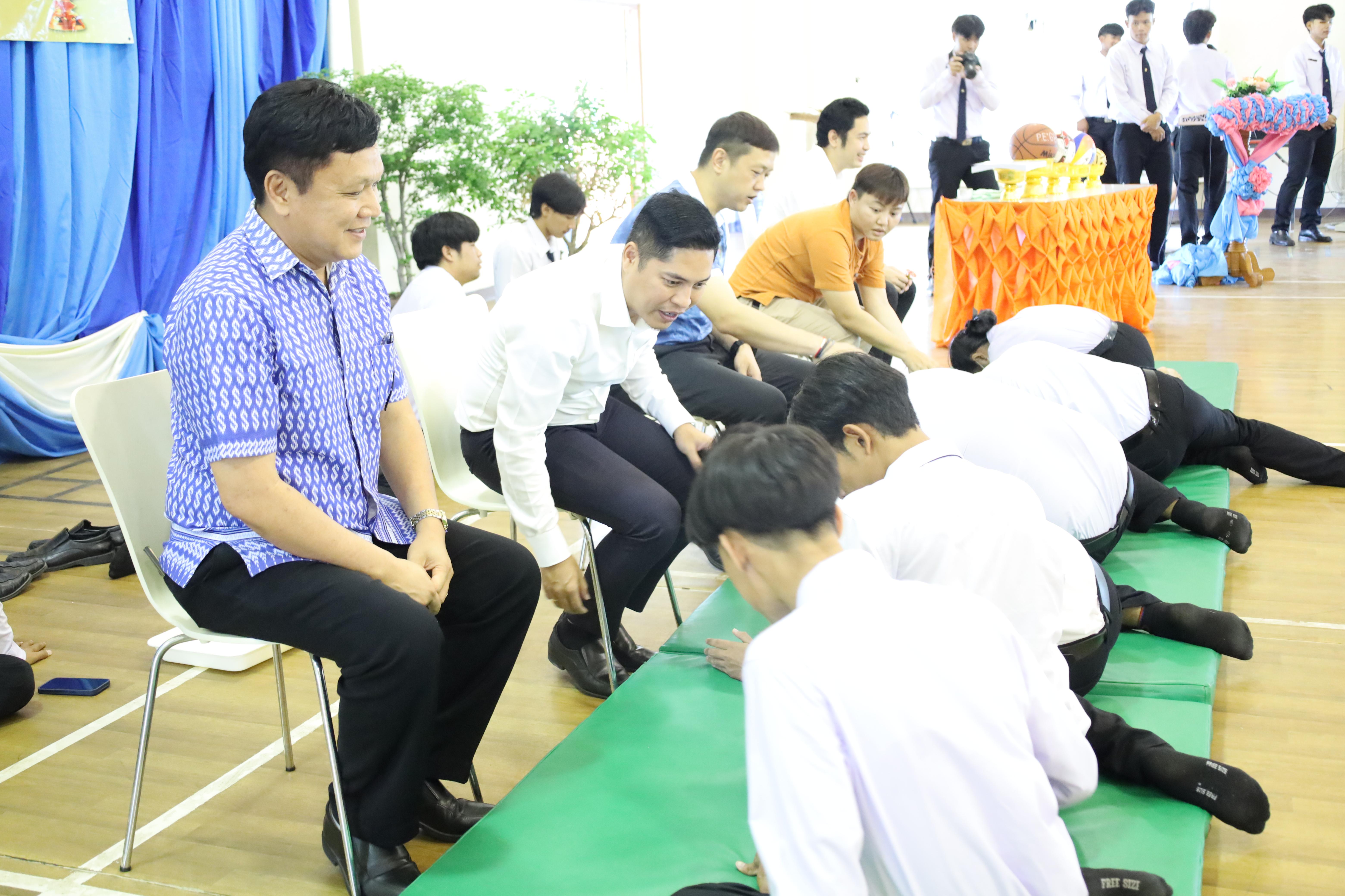 70. พิธีไหว้ครูโปรแกรมวิชาพลศึกษา