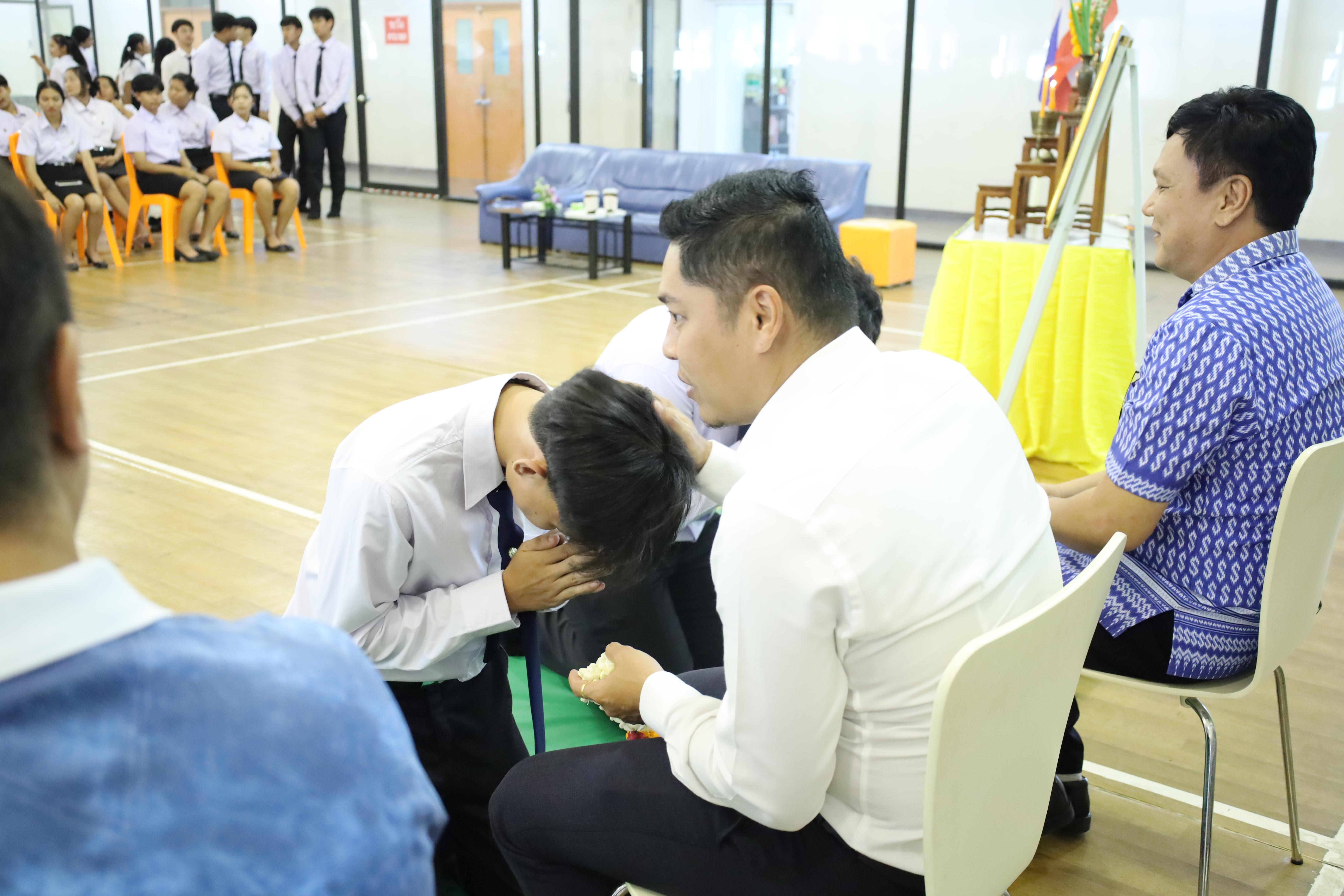 85. พิธีไหว้ครูโปรแกรมวิชาพลศึกษา