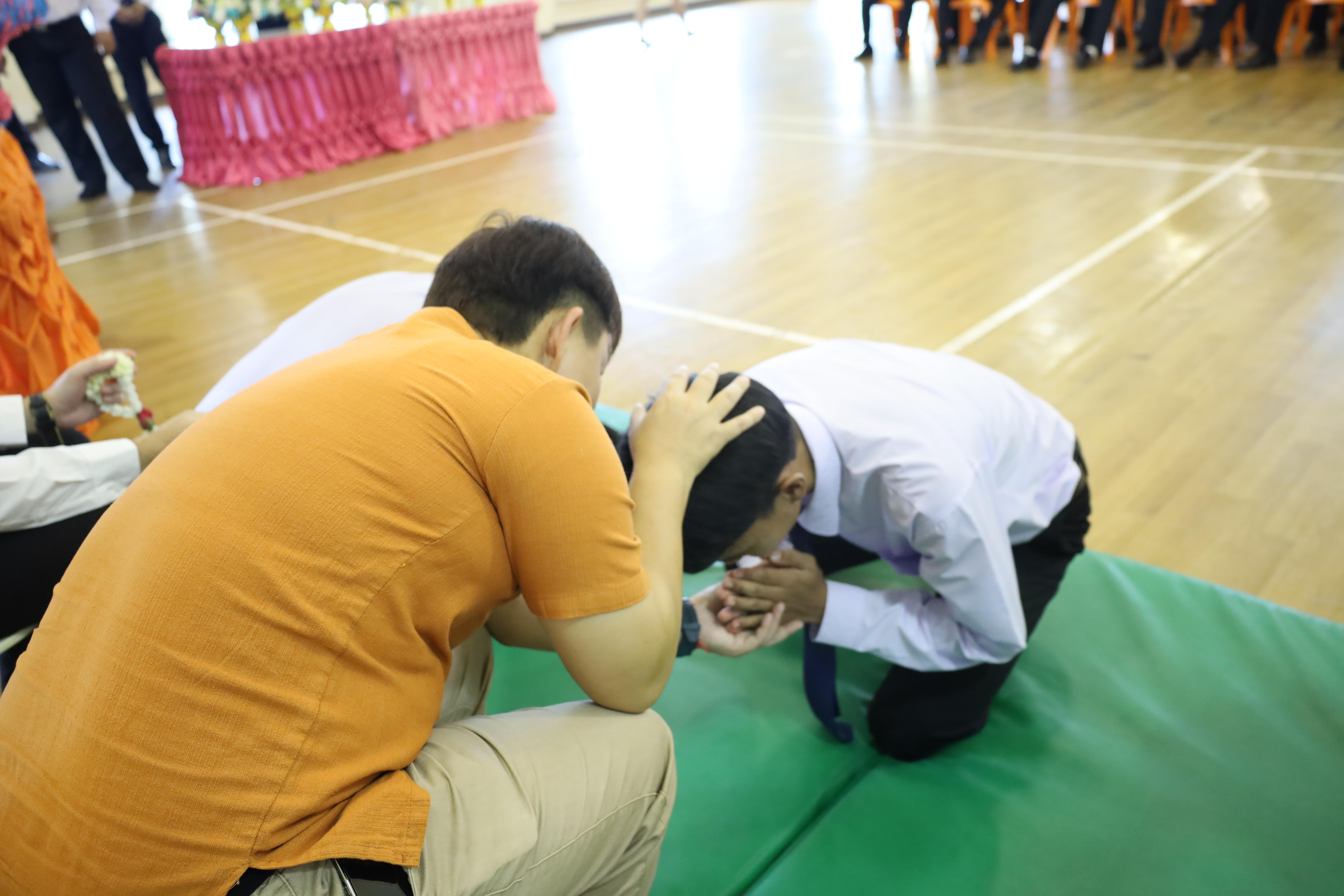 86. พิธีไหว้ครูโปรแกรมวิชาพลศึกษา