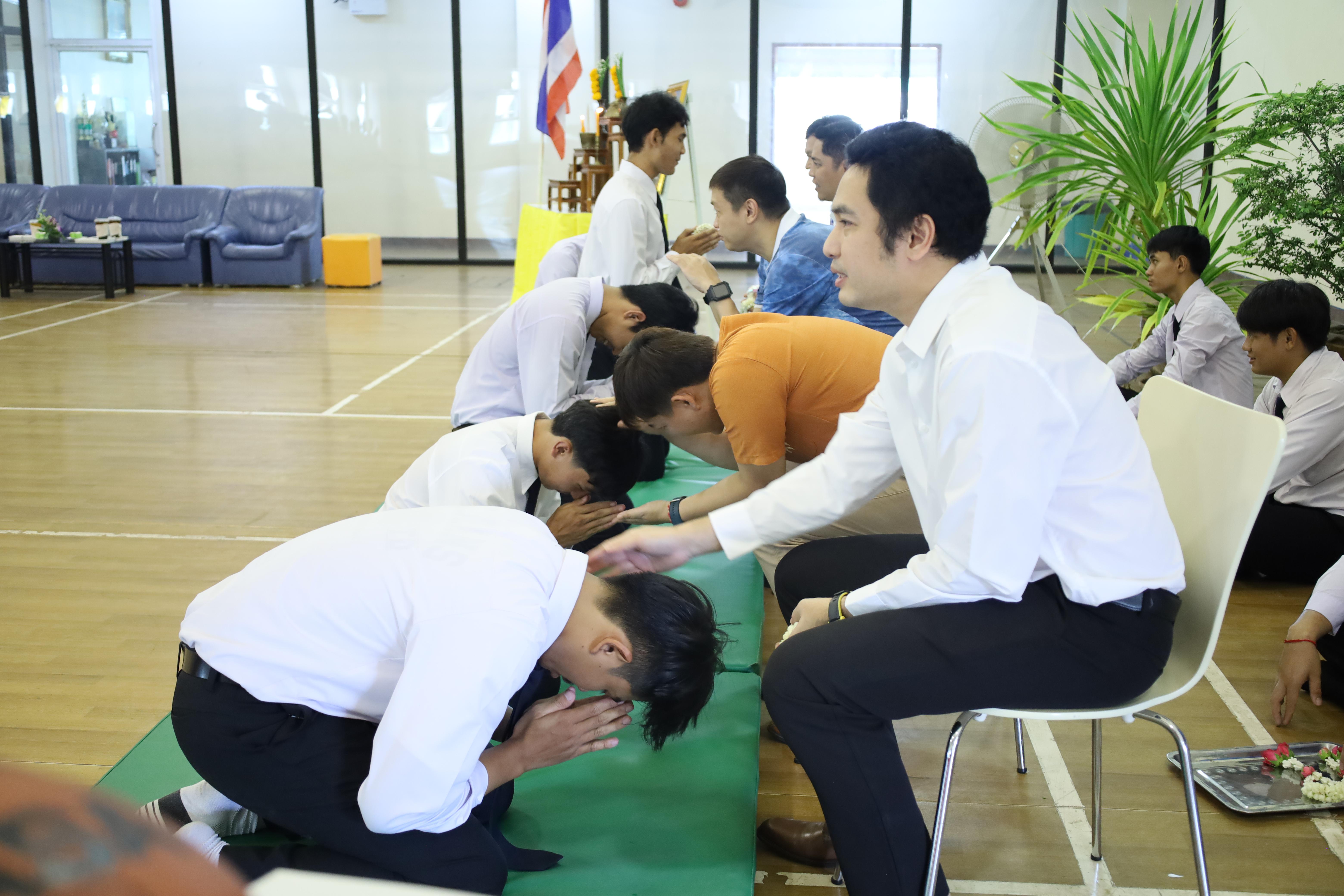 93. พิธีไหว้ครูโปรแกรมวิชาพลศึกษา