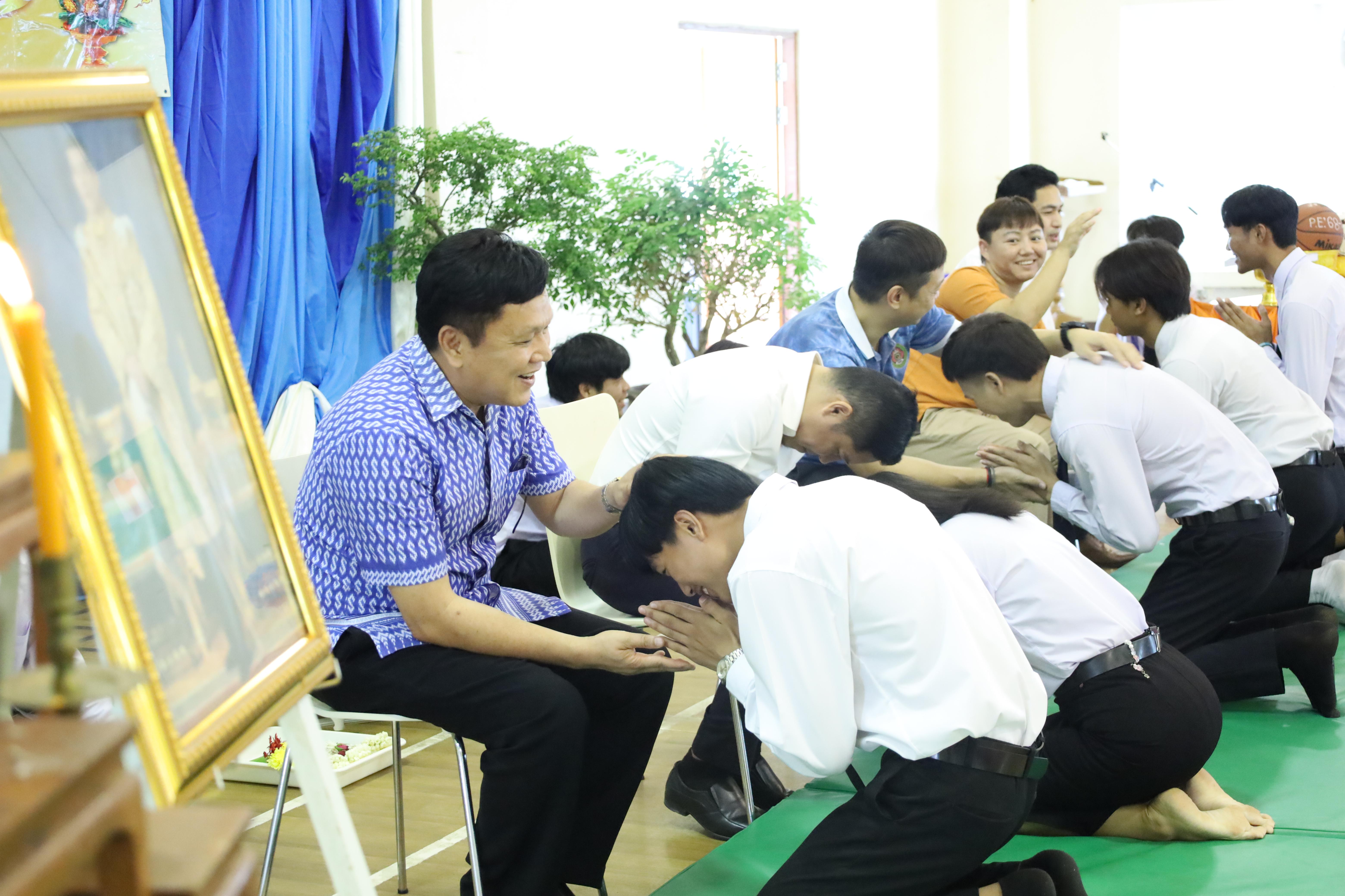 94. พิธีไหว้ครูโปรแกรมวิชาพลศึกษา