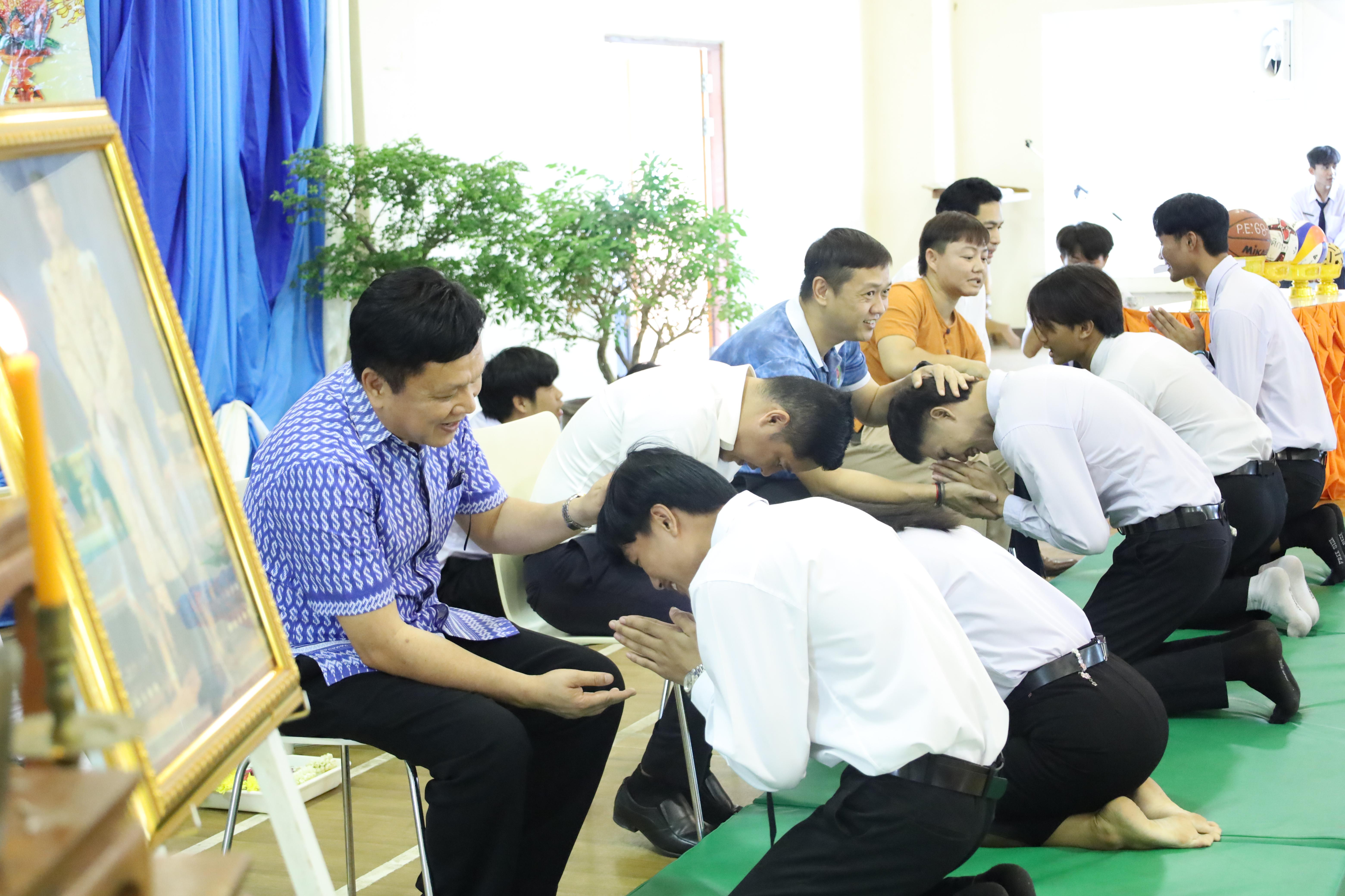 95. พิธีไหว้ครูโปรแกรมวิชาพลศึกษา