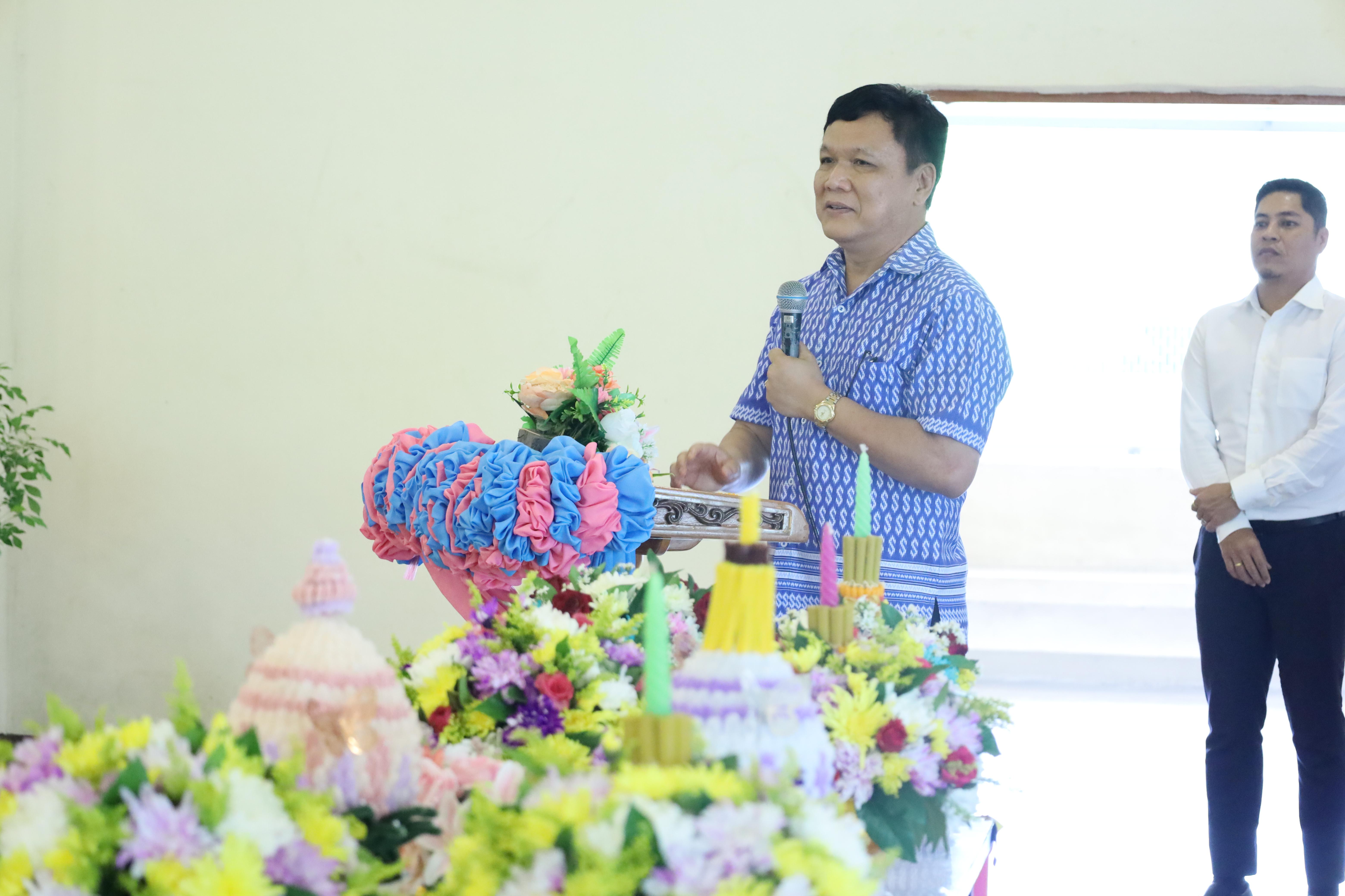 105. พิธีไหว้ครูโปรแกรมวิชาพลศึกษา