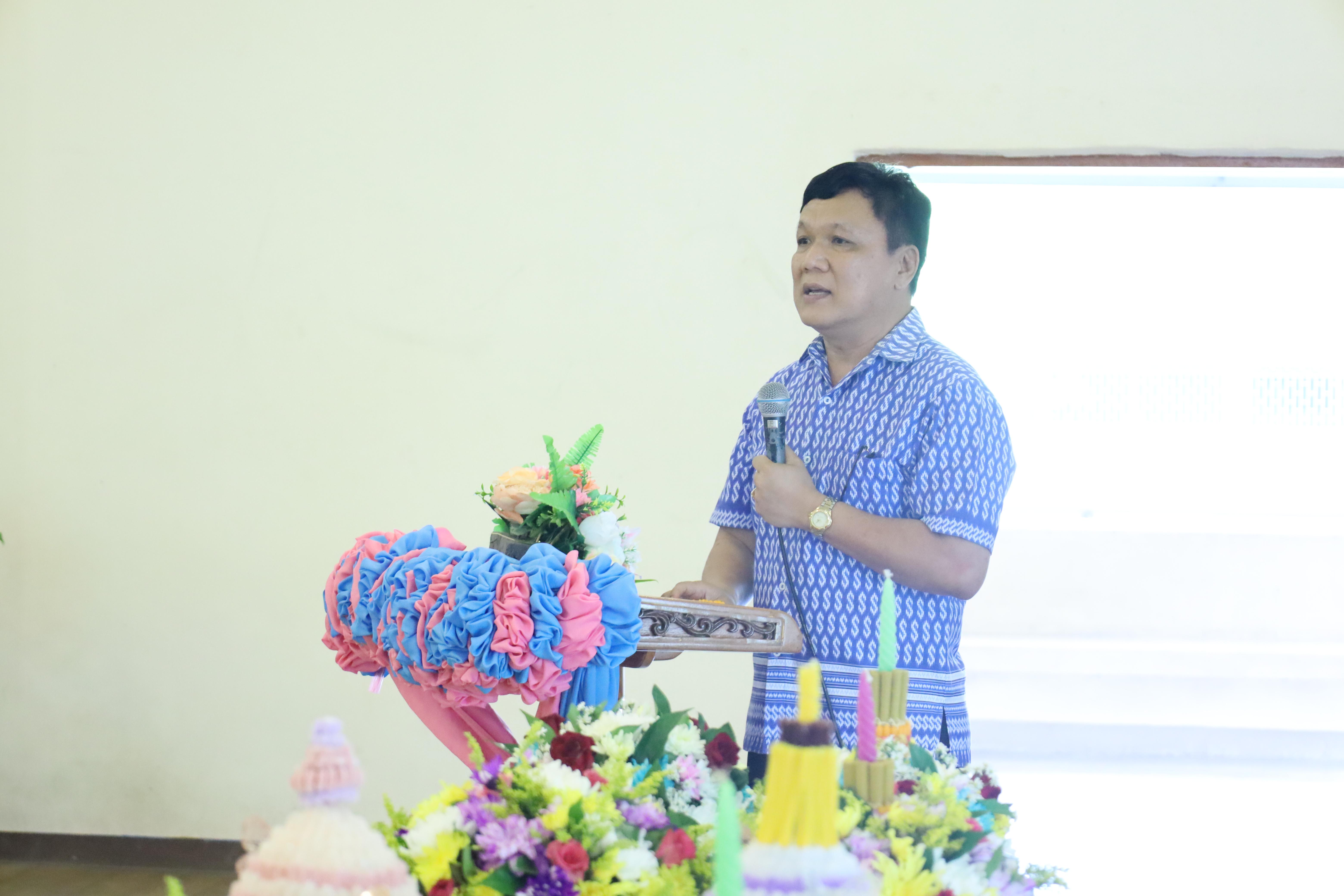 108. พิธีไหว้ครูโปรแกรมวิชาพลศึกษา