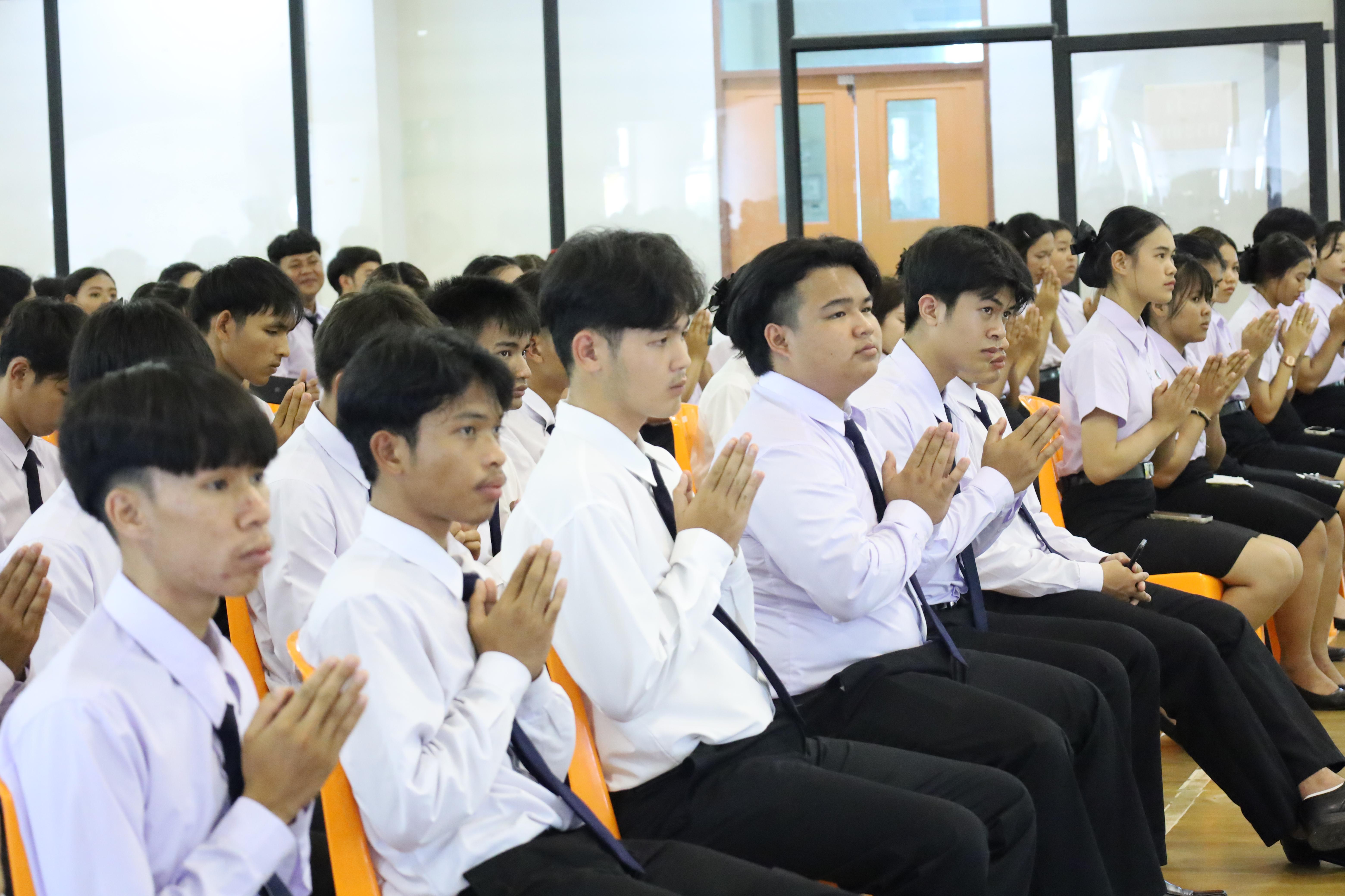 109. พิธีไหว้ครูโปรแกรมวิชาพลศึกษา