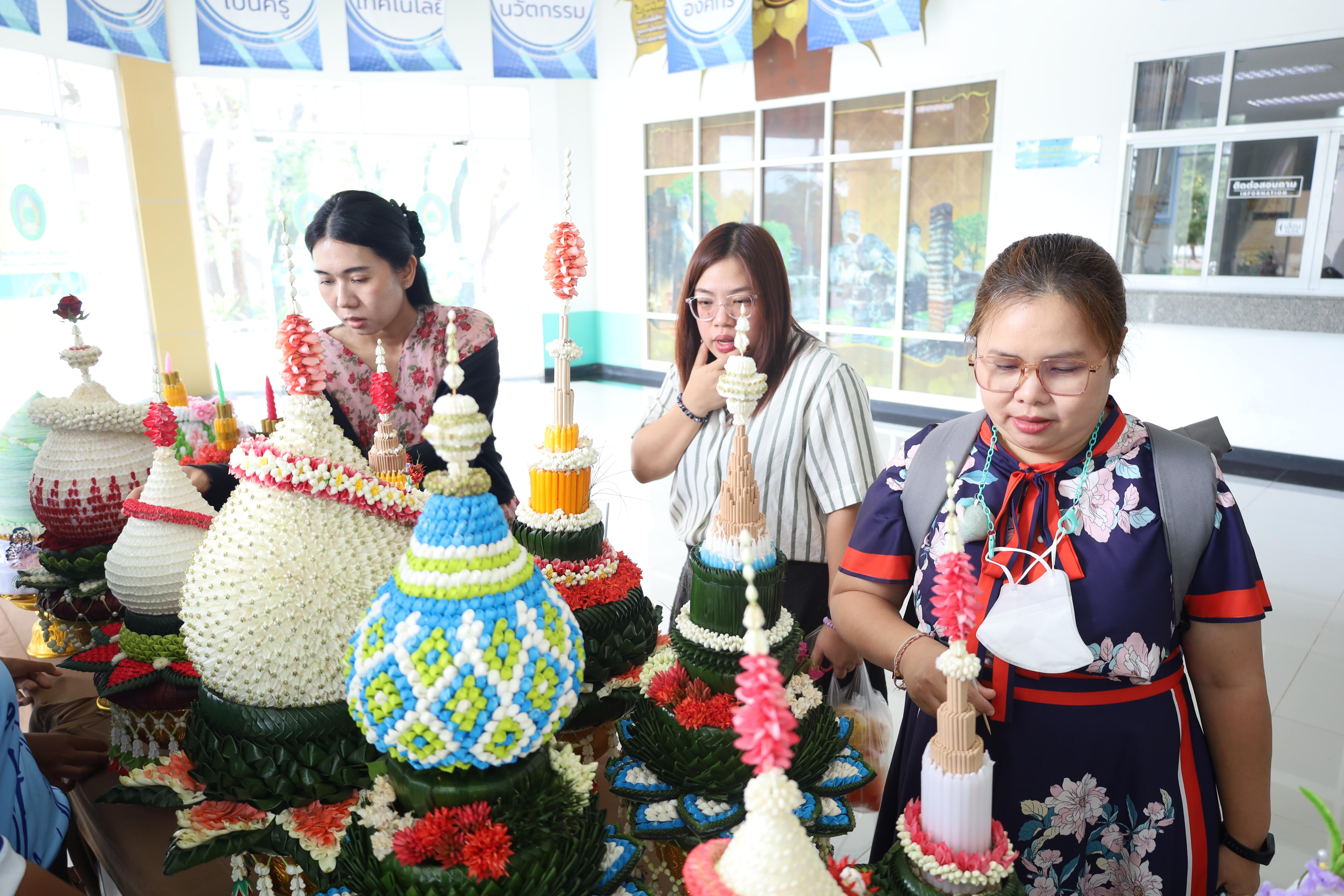 3. การประกวดพานไหว้ครูคณะครุศาสตร์