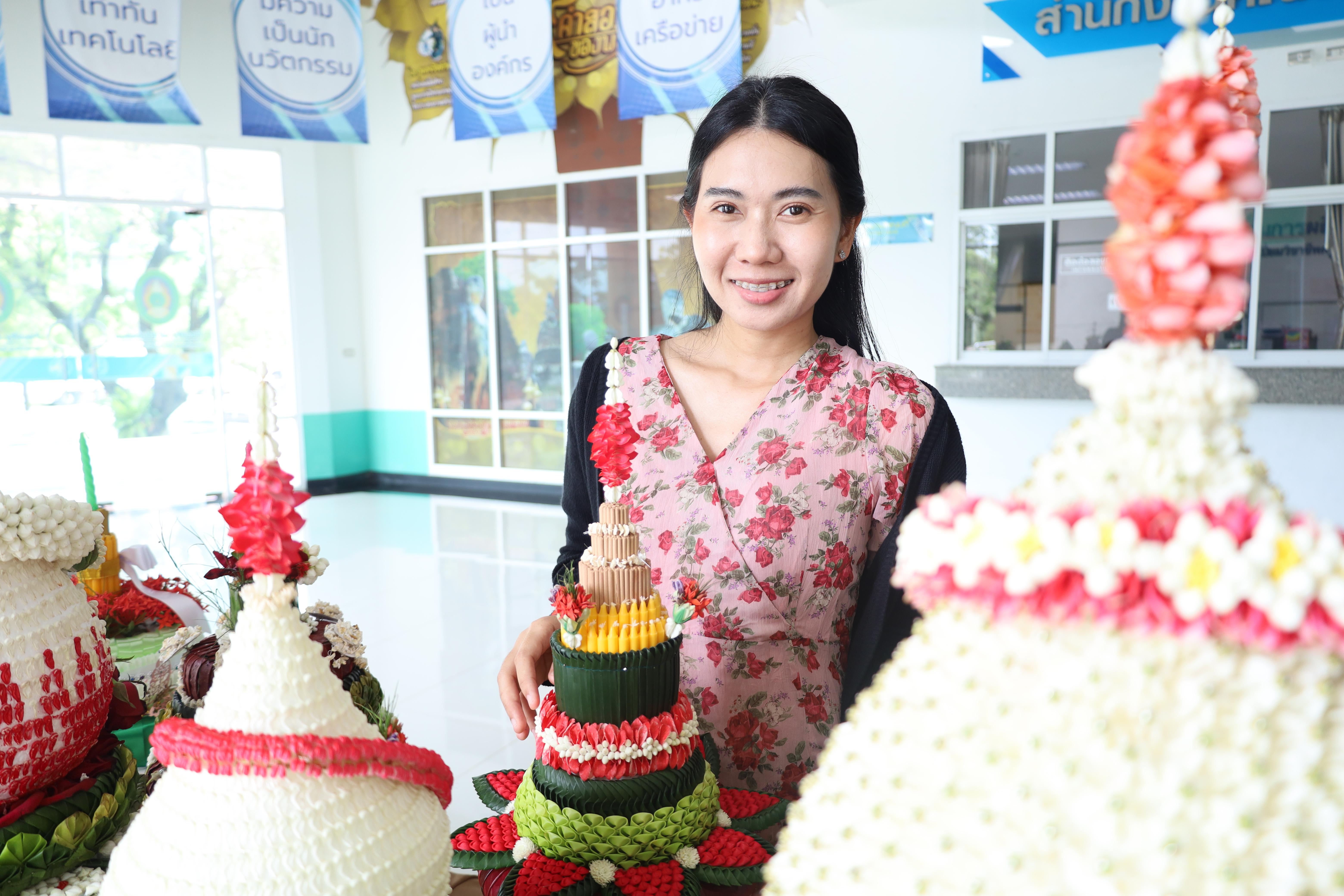 16. การประกวดพานไหว้ครูคณะครุศาสตร์