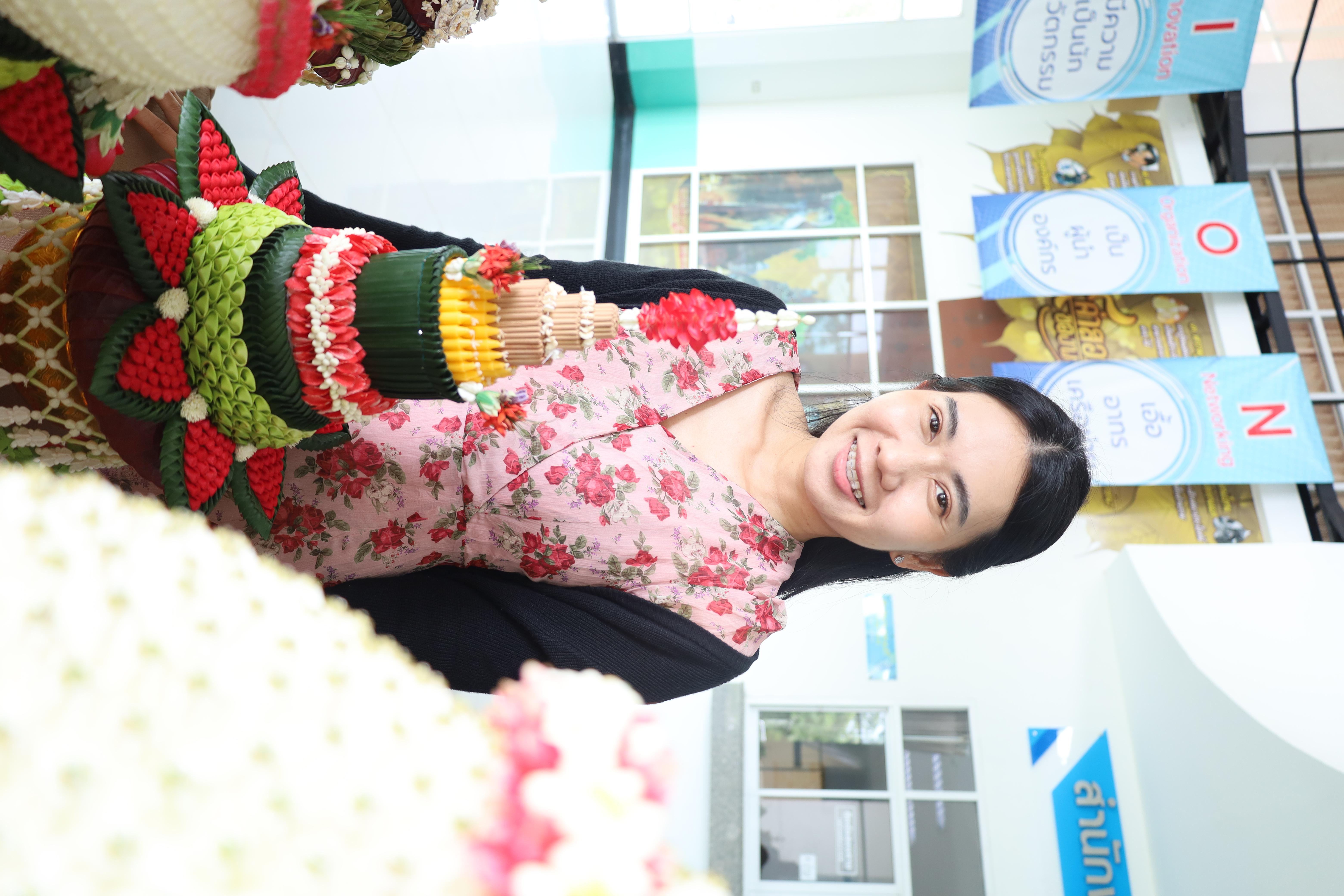 17. การประกวดพานไหว้ครูคณะครุศาสตร์