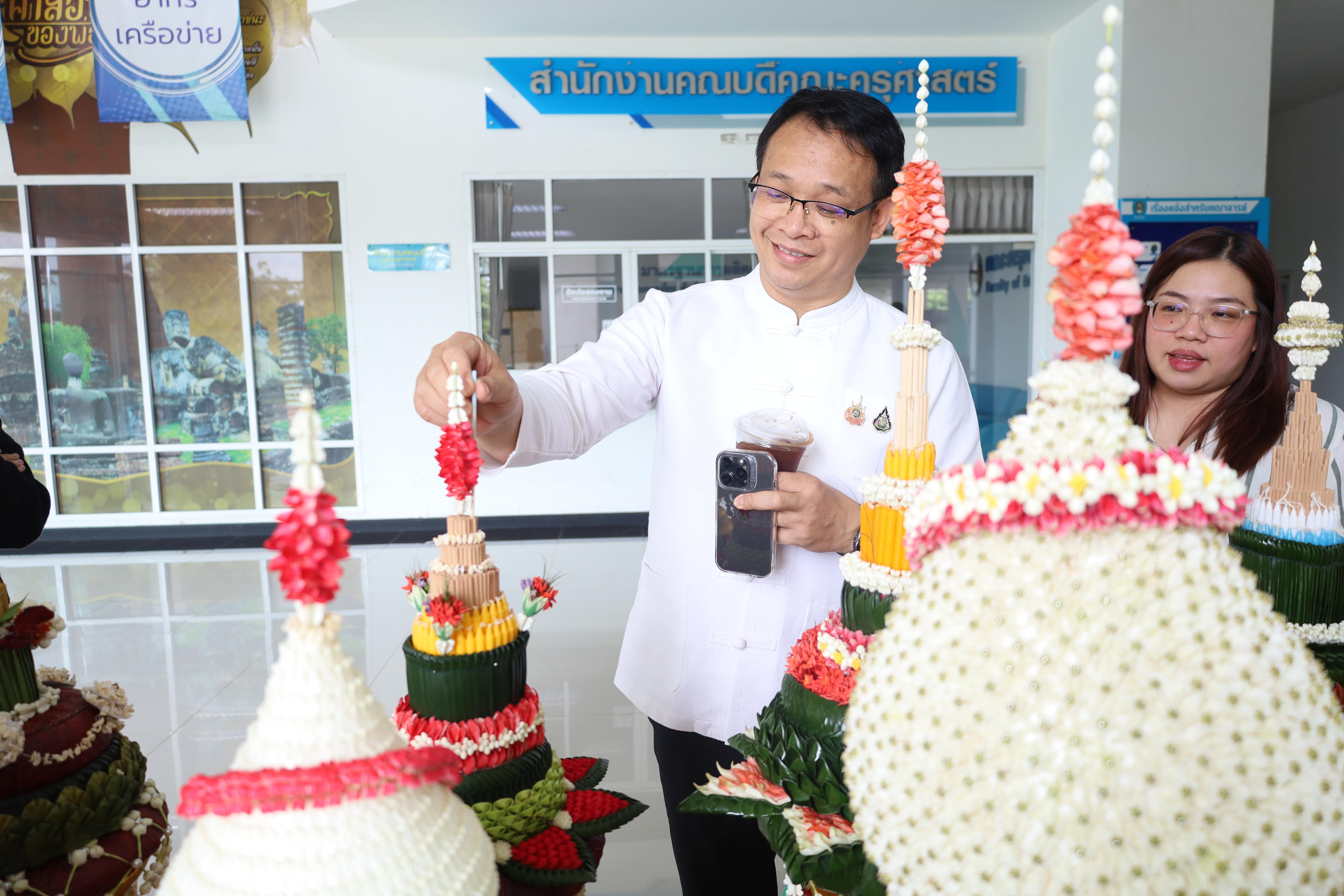 18. การประกวดพานไหว้ครูคณะครุศาสตร์