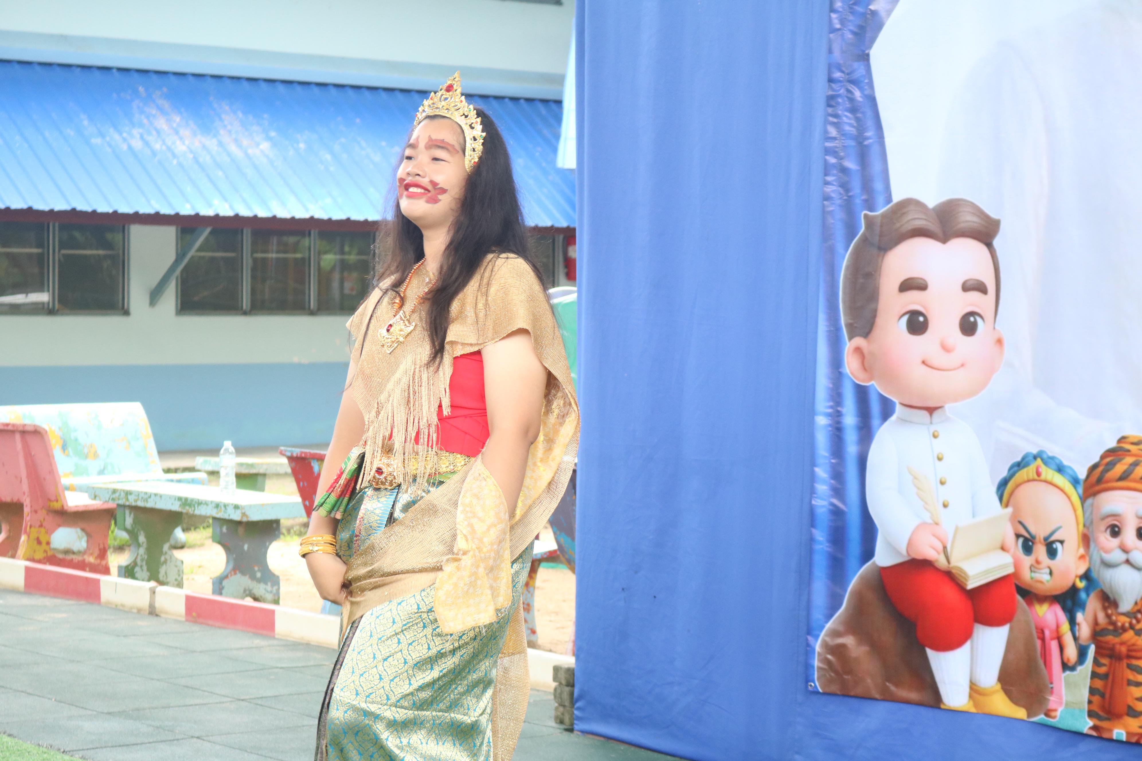 31. กิจกรรมวันสุนทรภู่โรงเรียนอนุบาลราชภัฏกำแพงเพชร