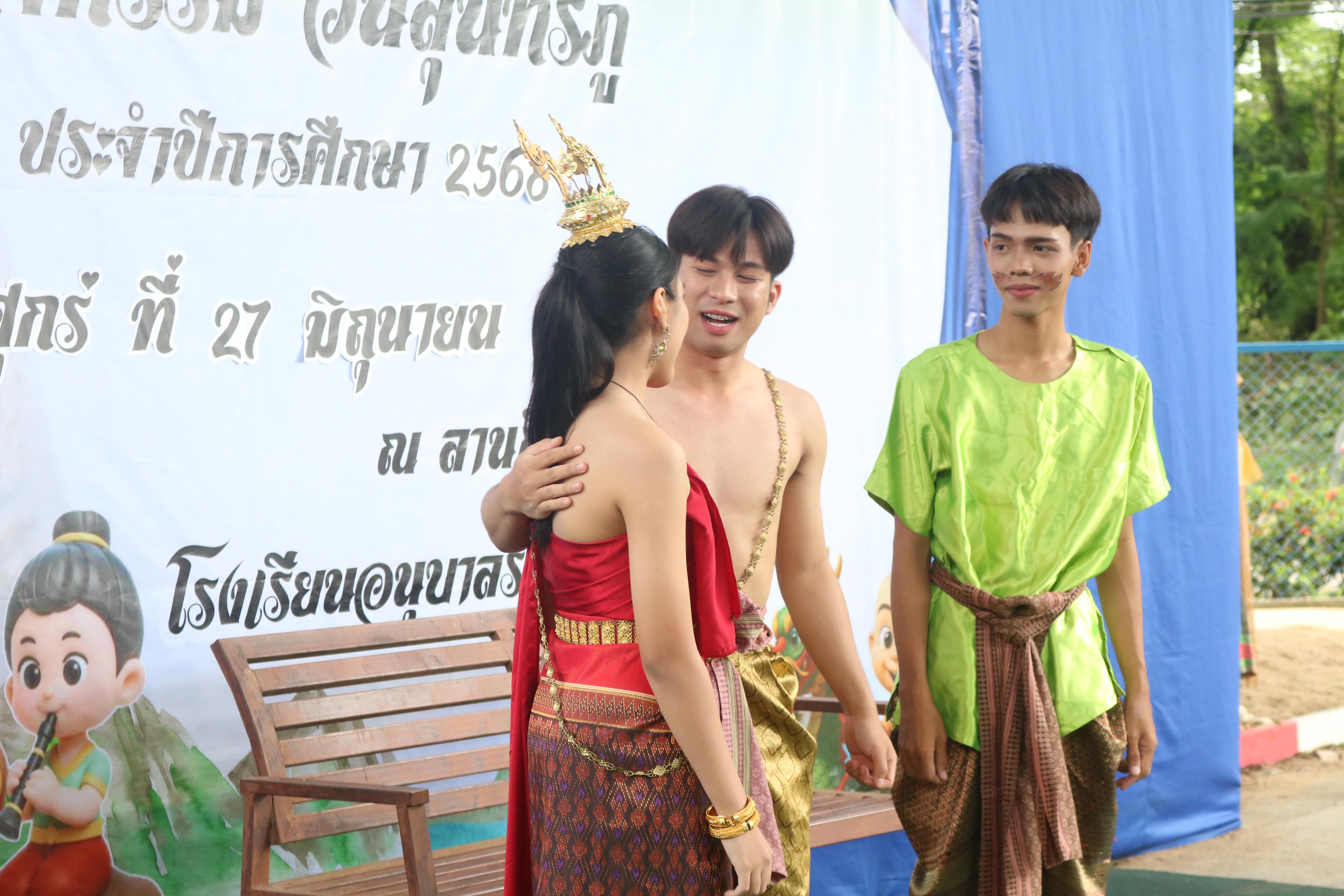55. กิจกรรมวันสุนทรภู่โรงเรียนอนุบาลราชภัฏกำแพงเพชร