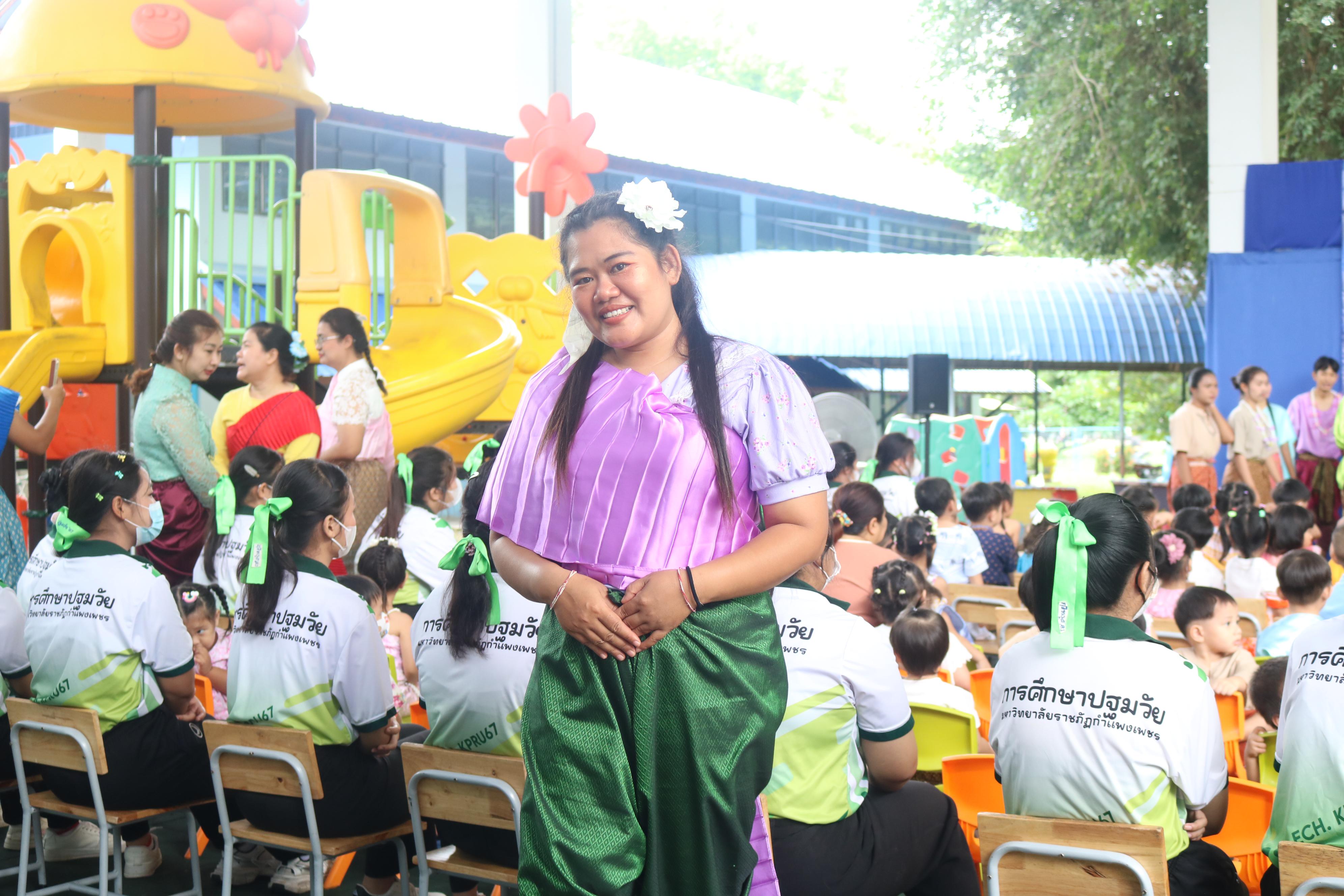 83. กิจกรรมวันสุนทรภู่โรงเรียนอนุบาลราชภัฏกำแพงเพชร