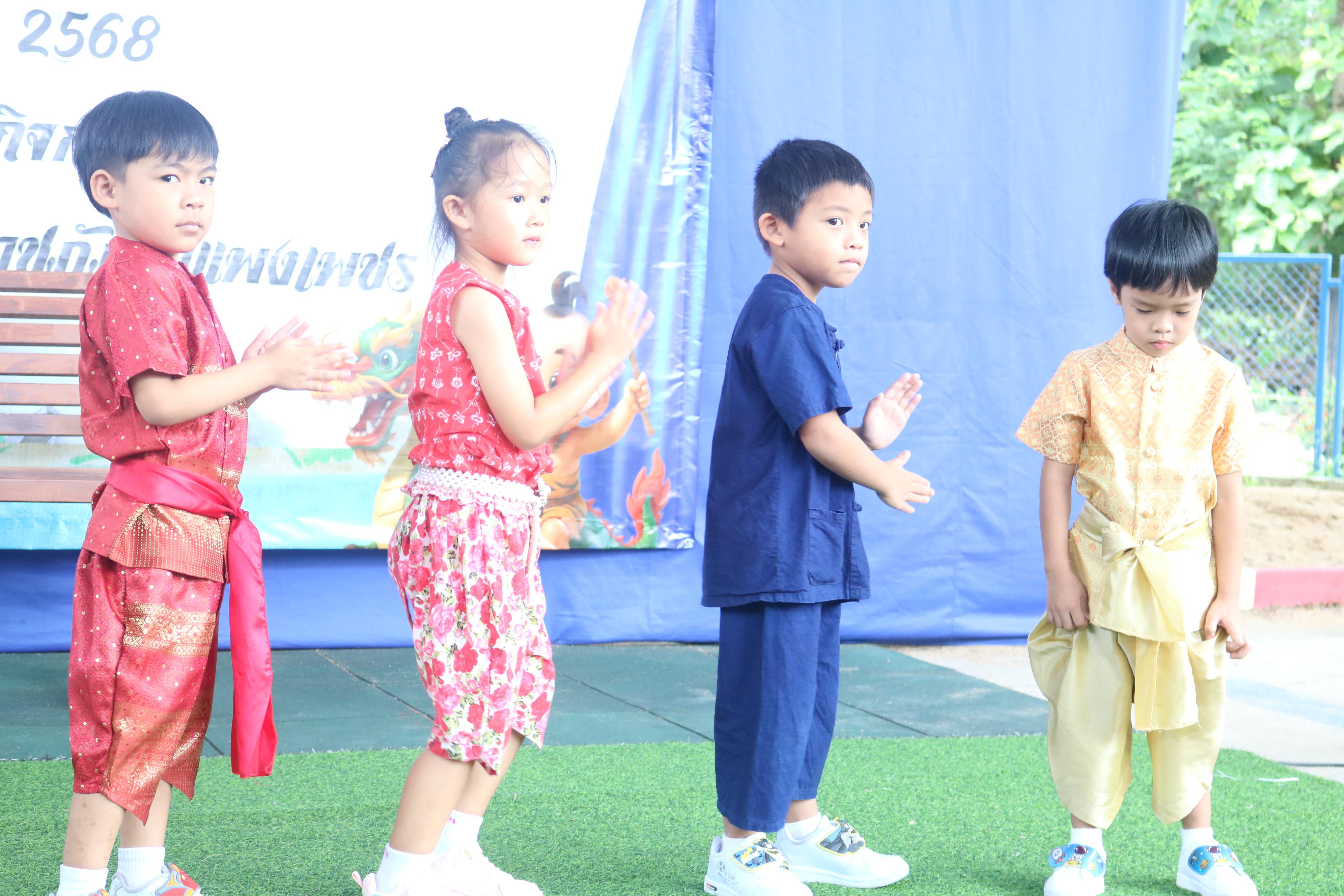 122. กิจกรรมวันสุนทรภู่โรงเรียนอนุบาลราชภัฏกำแพงเพชร