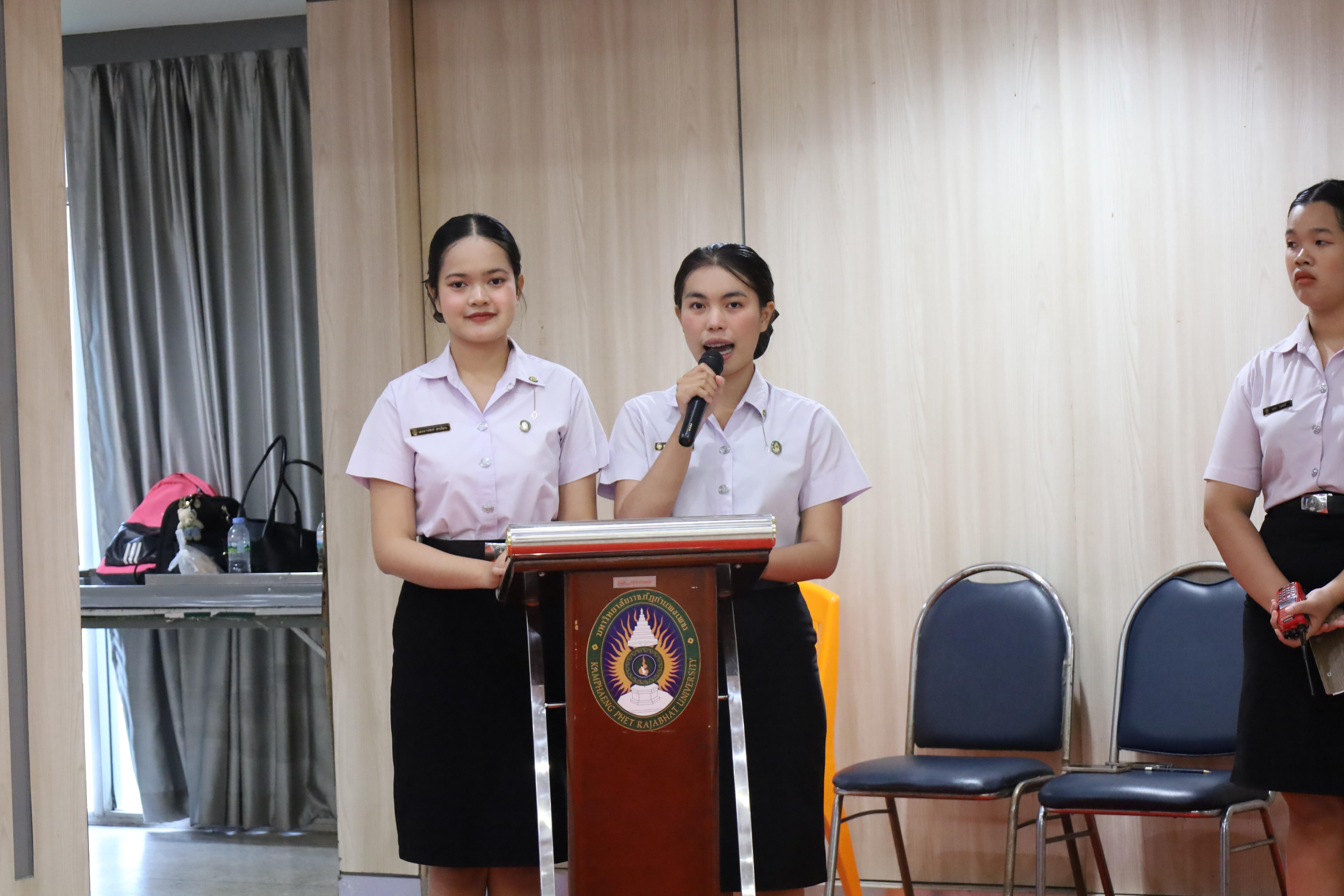 6. กิจกรรมปฐมนิเทศนักศึกษาใหม่คณะครุศาสตร์