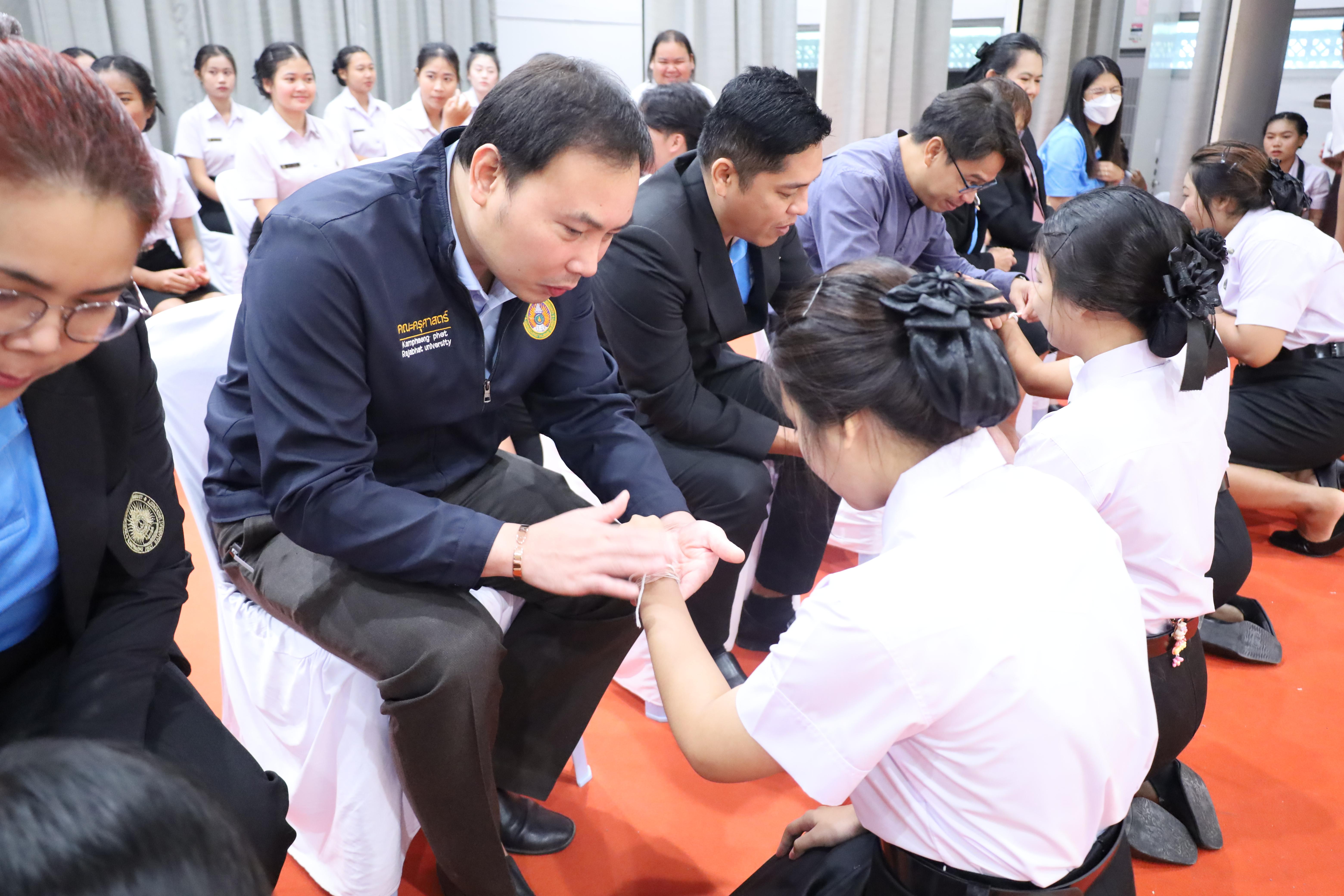 71. กิจกรรมปฐมนิเทศนักศึกษาใหม่คณะครุศาสตร์