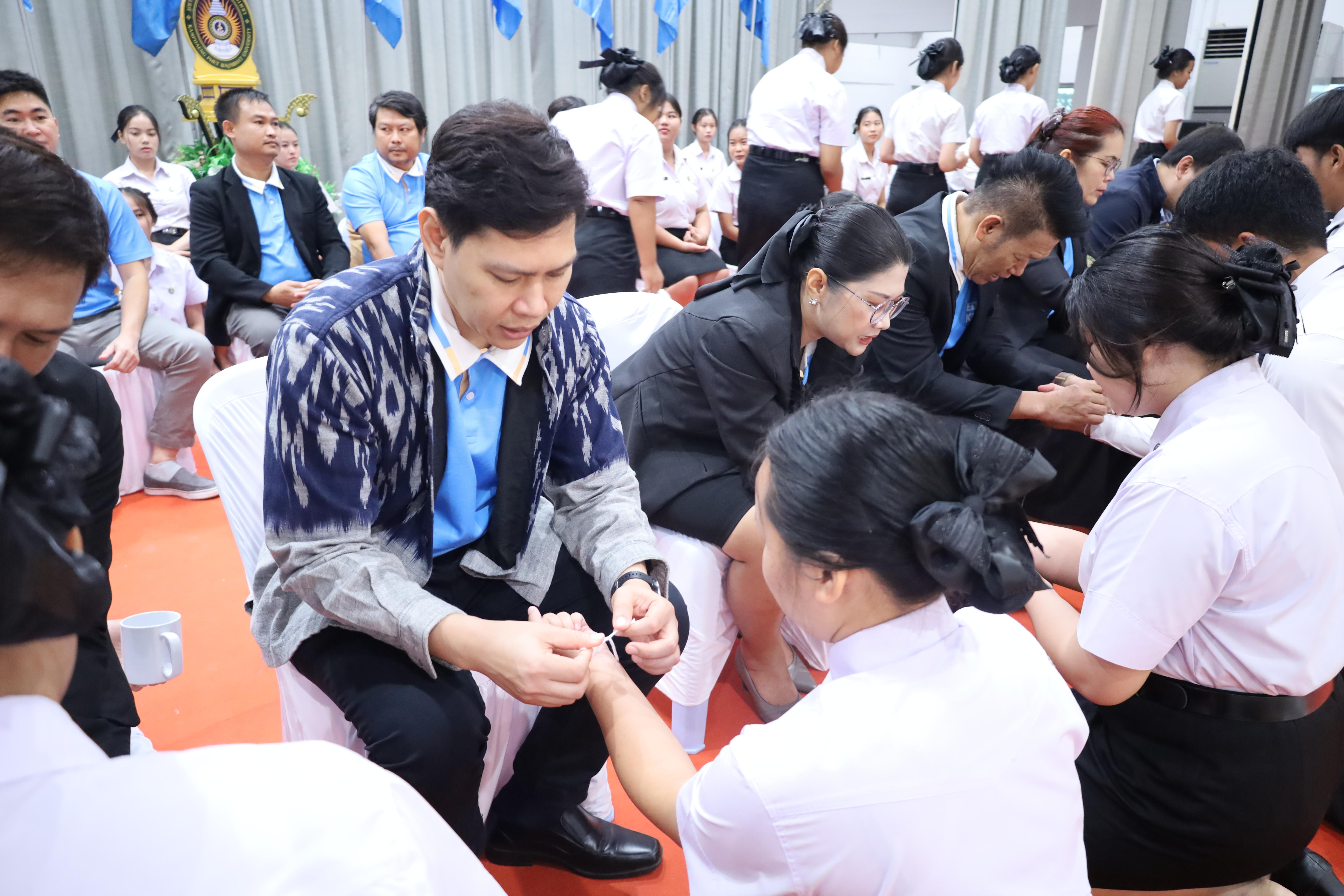 90. กิจกรรมปฐมนิเทศนักศึกษาใหม่คณะครุศาสตร์