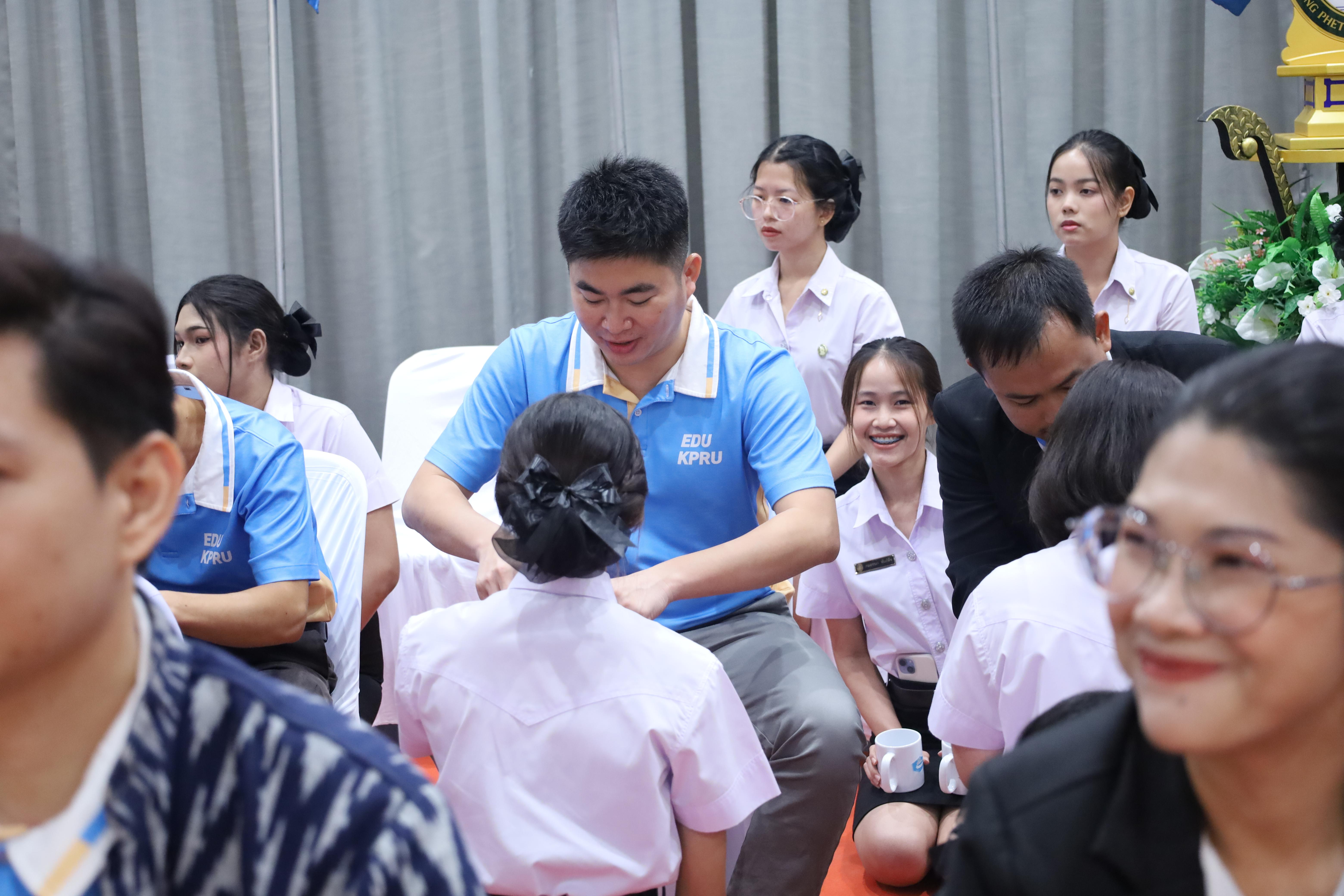 95. กิจกรรมปฐมนิเทศนักศึกษาใหม่คณะครุศาสตร์