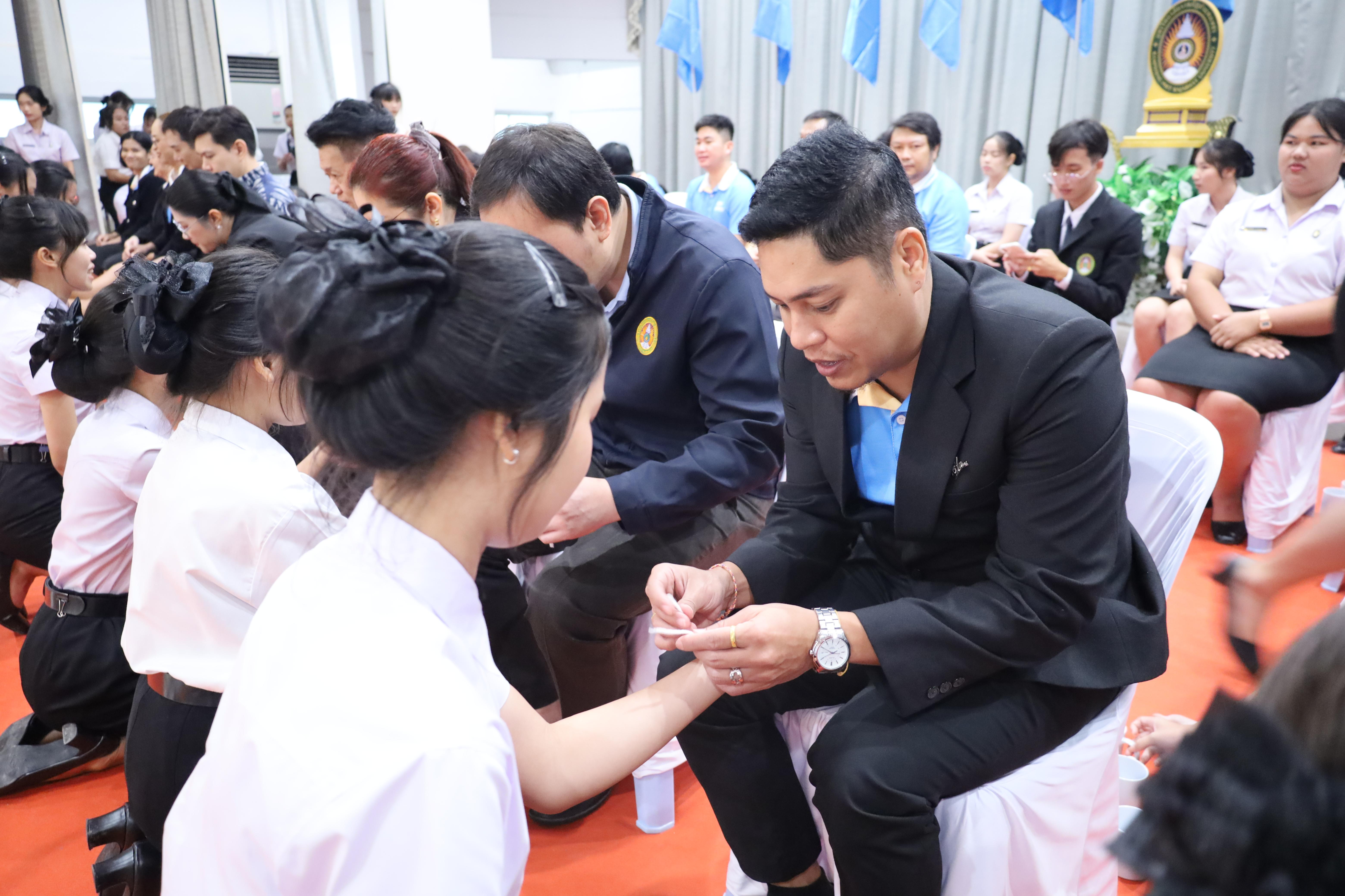 119. กิจกรรมปฐมนิเทศนักศึกษาใหม่คณะครุศาสตร์