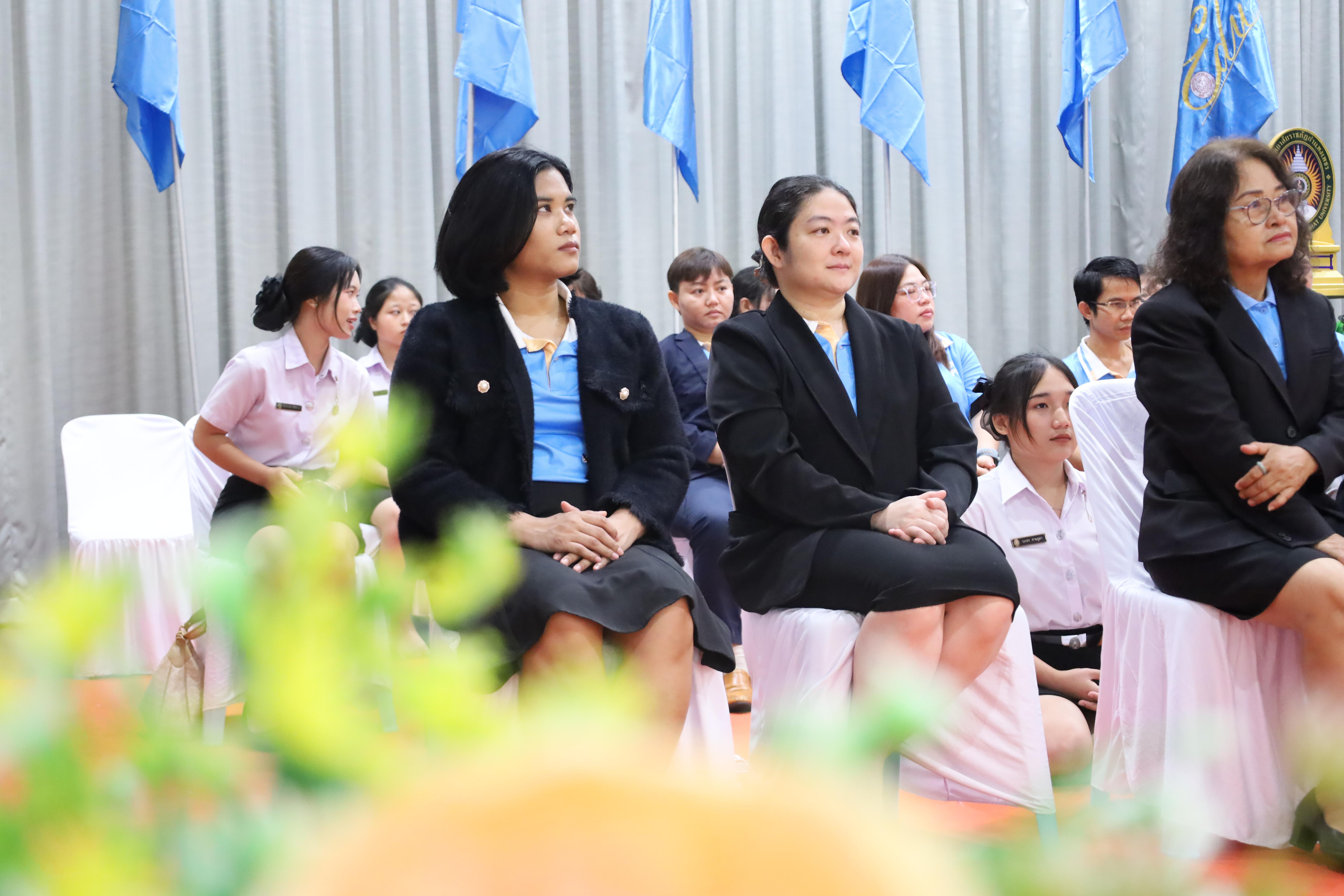 158. กิจกรรมปฐมนิเทศนักศึกษาใหม่คณะครุศาสตร์