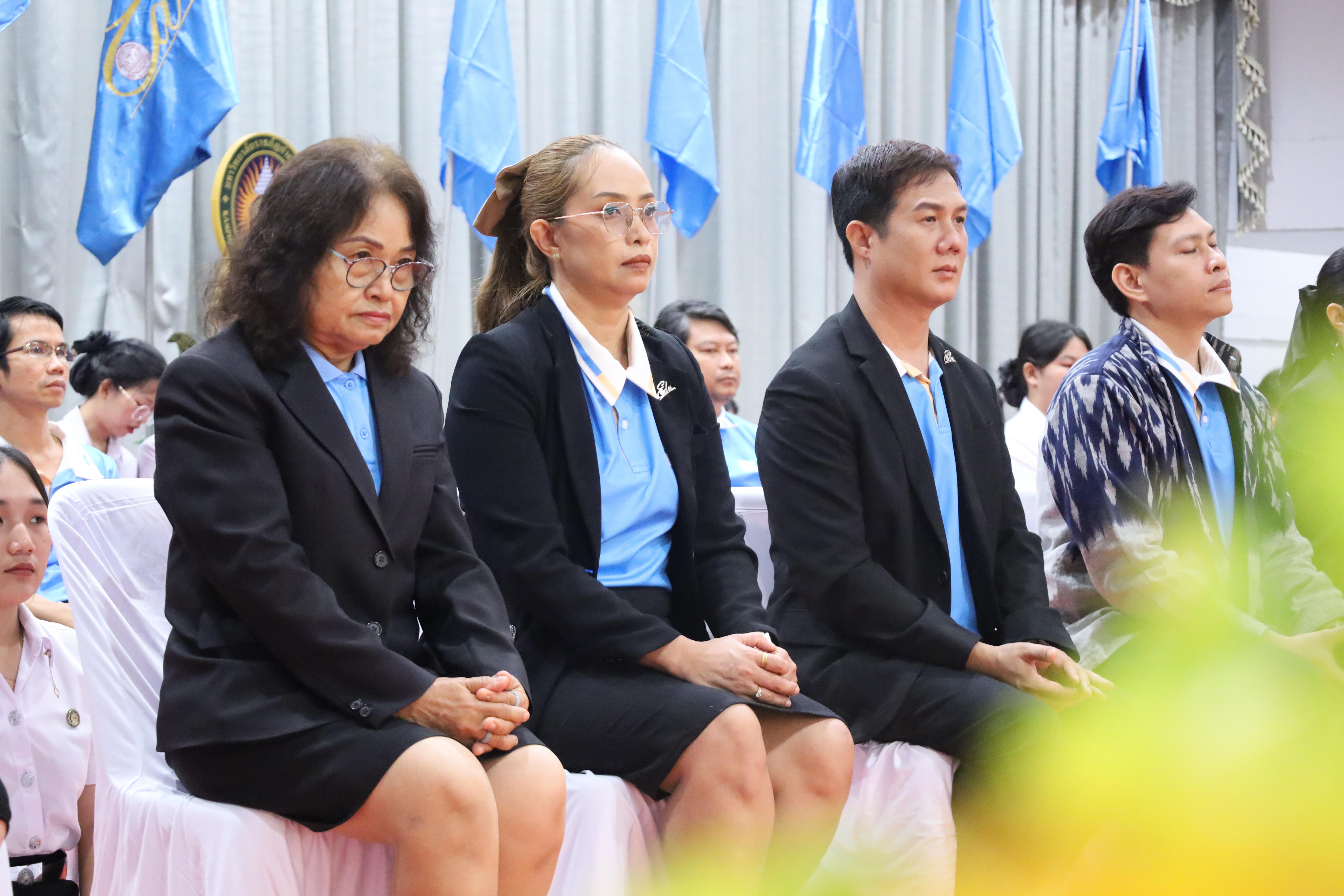 165. กิจกรรมปฐมนิเทศนักศึกษาใหม่คณะครุศาสตร์