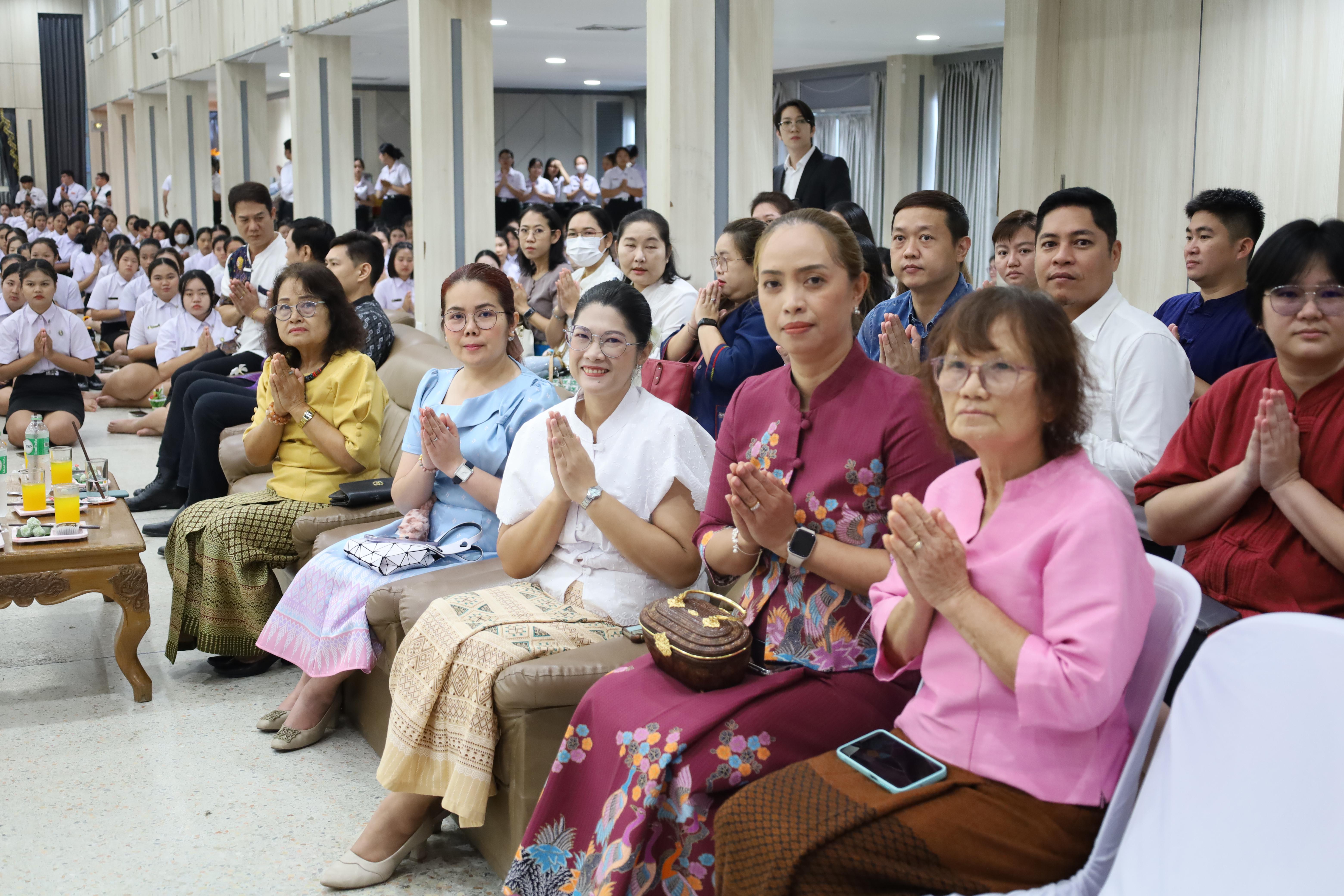 3. พิธีไหว้ครูคณะครุศาสตร์ ประจำปี 2568